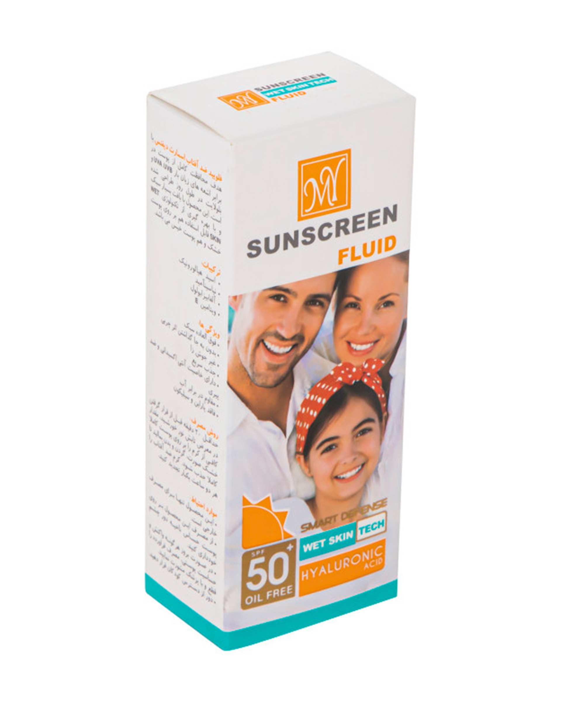 فلوئید ضد آفتاب SPF50 بدون چربی مای My مدل Hyaluronic Acid حجم 50ml