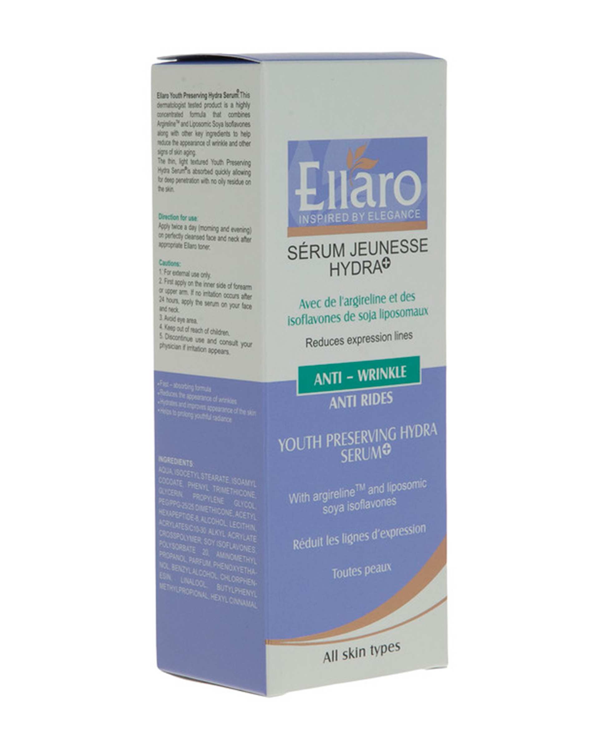 سرم ضد چروک الارو Ellaro مدل Hydra حجم 30ml