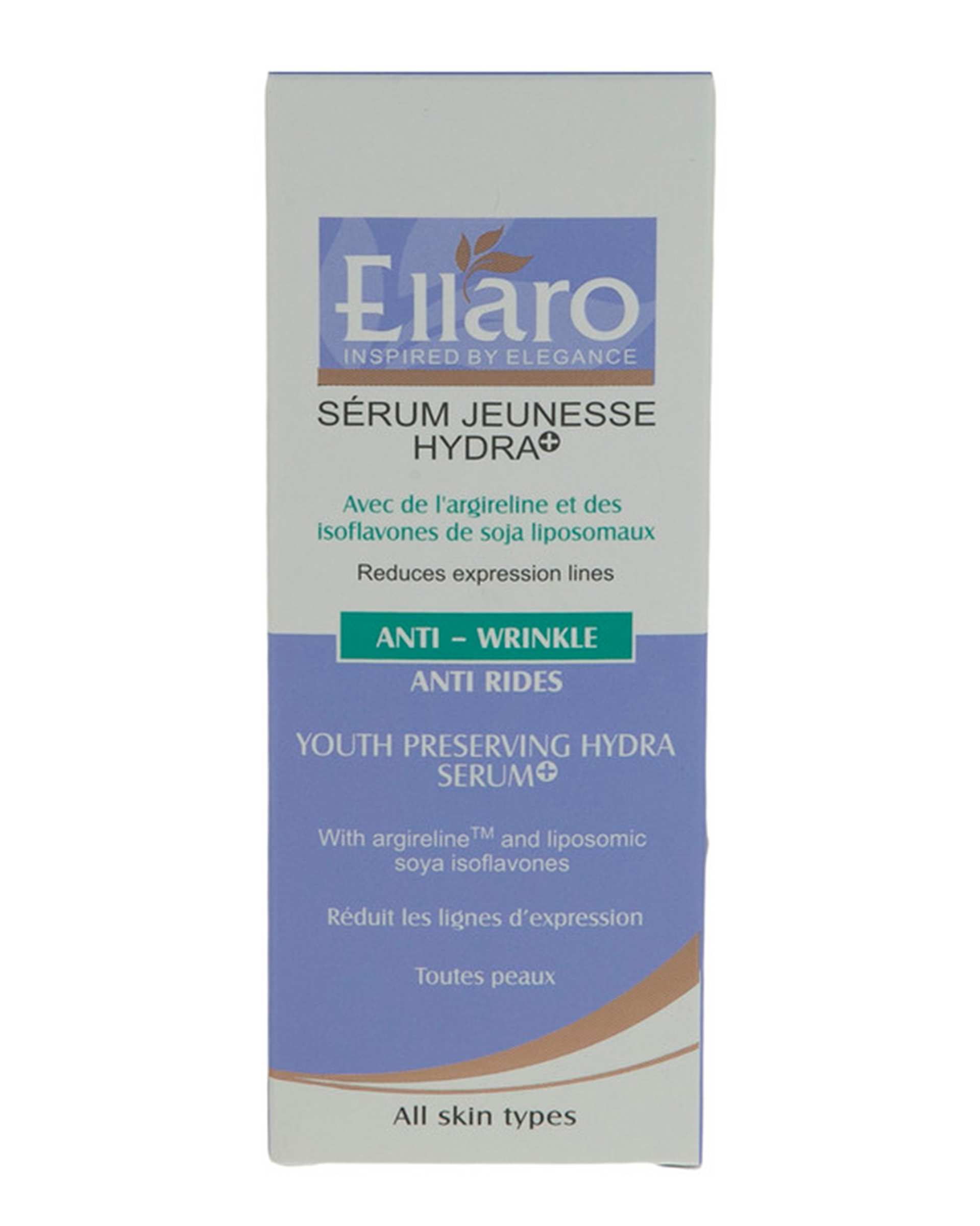 سرم ضد چروک الارو Ellaro مدل Hydra حجم 30ml