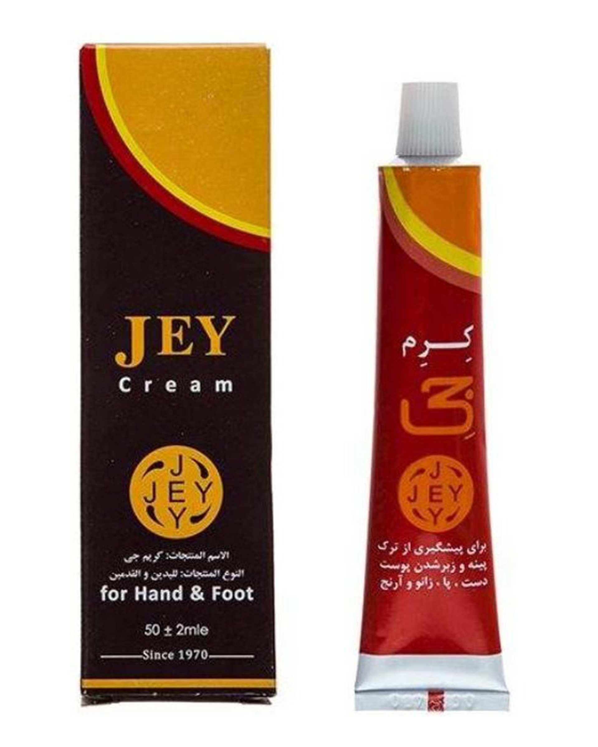 کرم رفع ترک بدن جی Jey حجم 50ml بسته 2 عددی