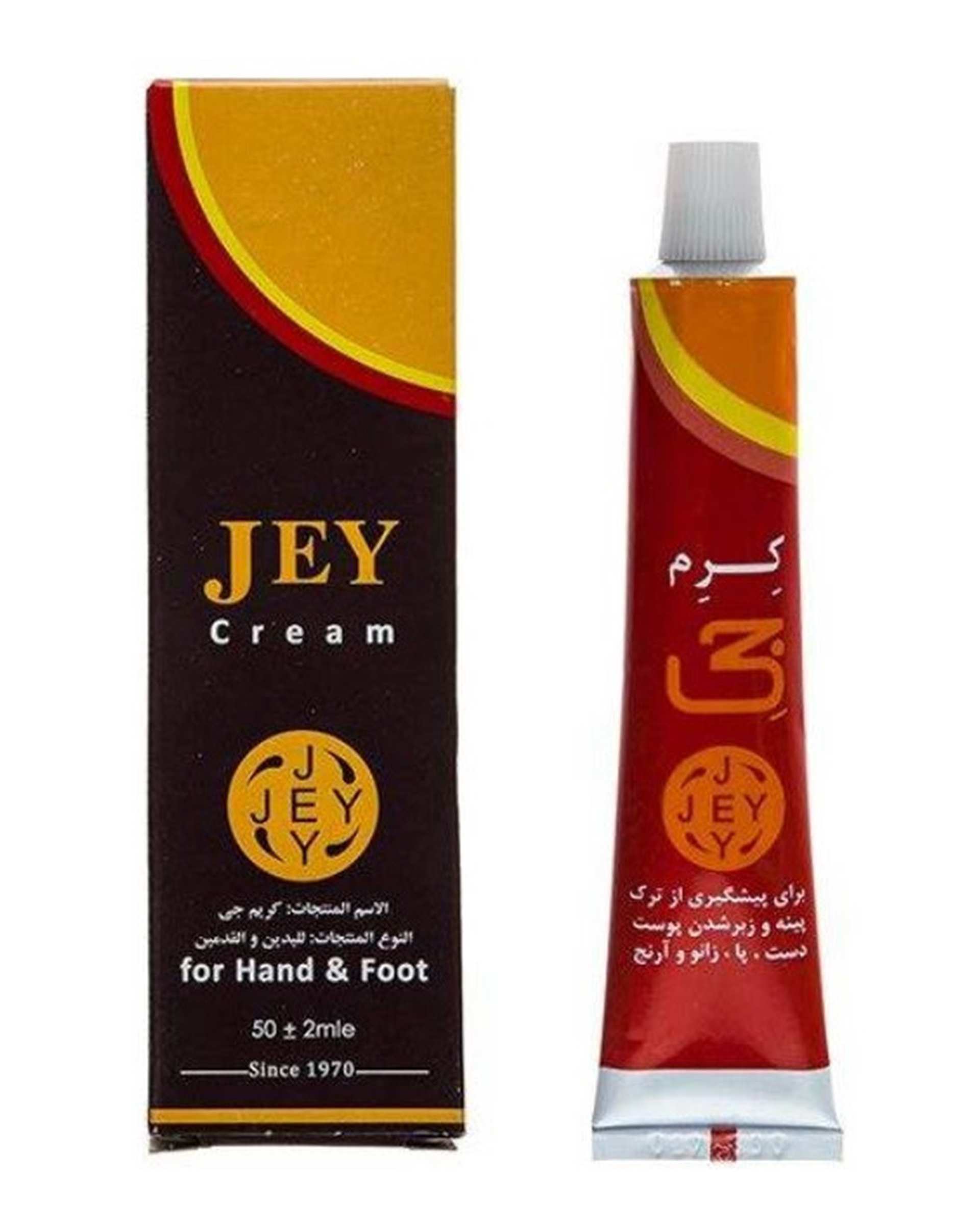 کرم رفع ترک بدن جی Jey حجم 50ml بسته 4 عددی