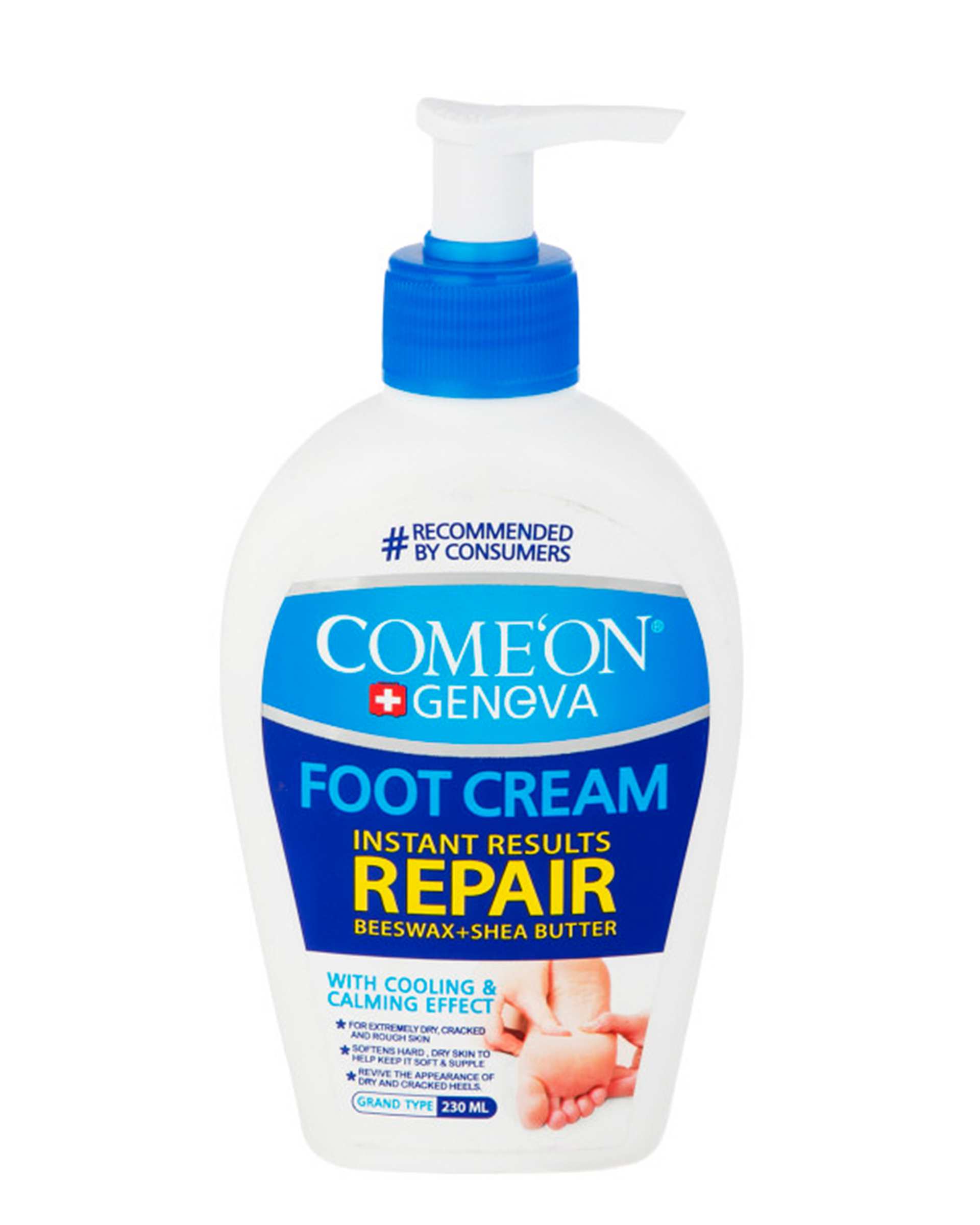 کرم رفع ترک پا کامان Come On مدل Foot Cream حجم 230ml