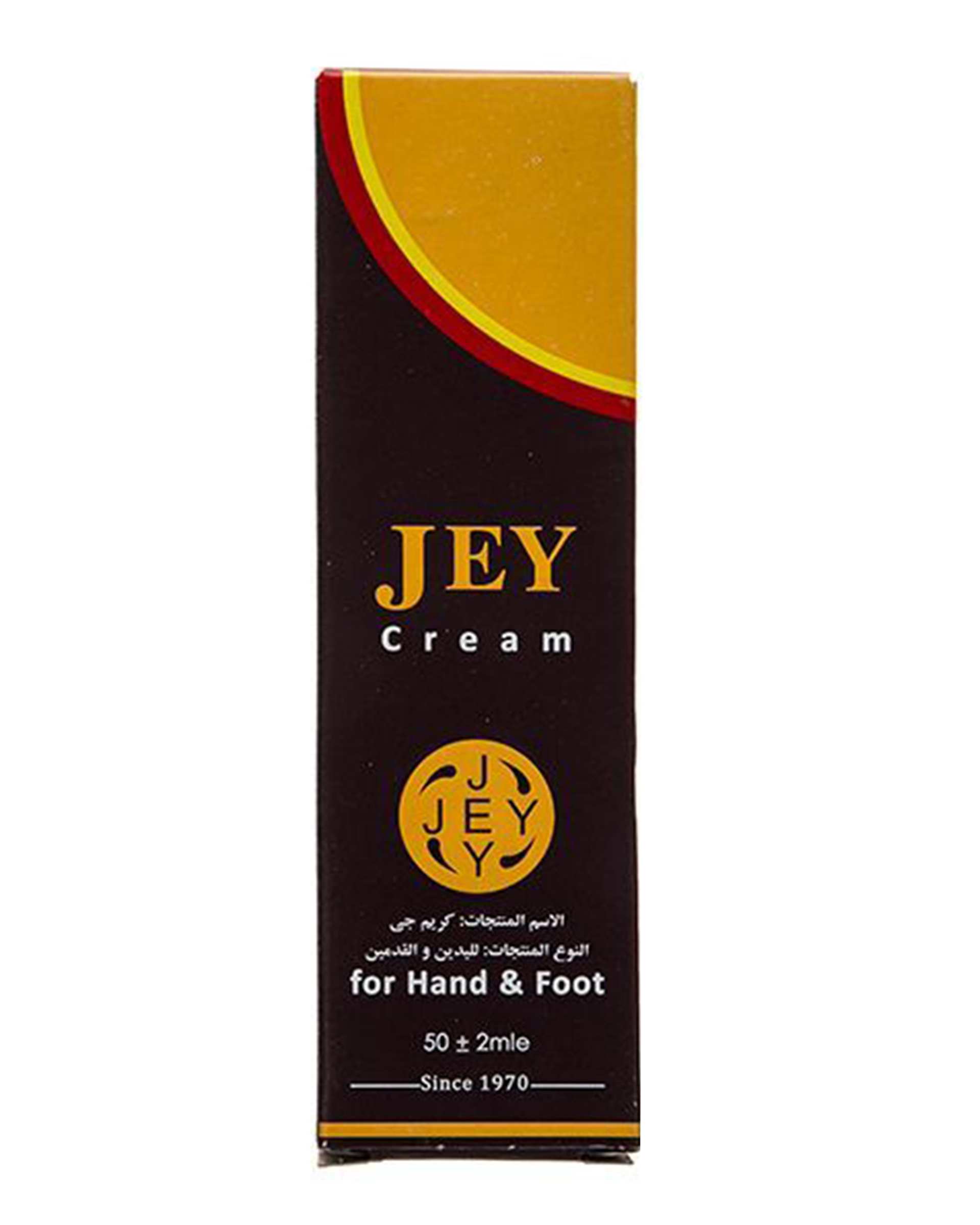 کرم رفع ترک دست و پا جی Jey حجم 50ml بسته 2 عددی