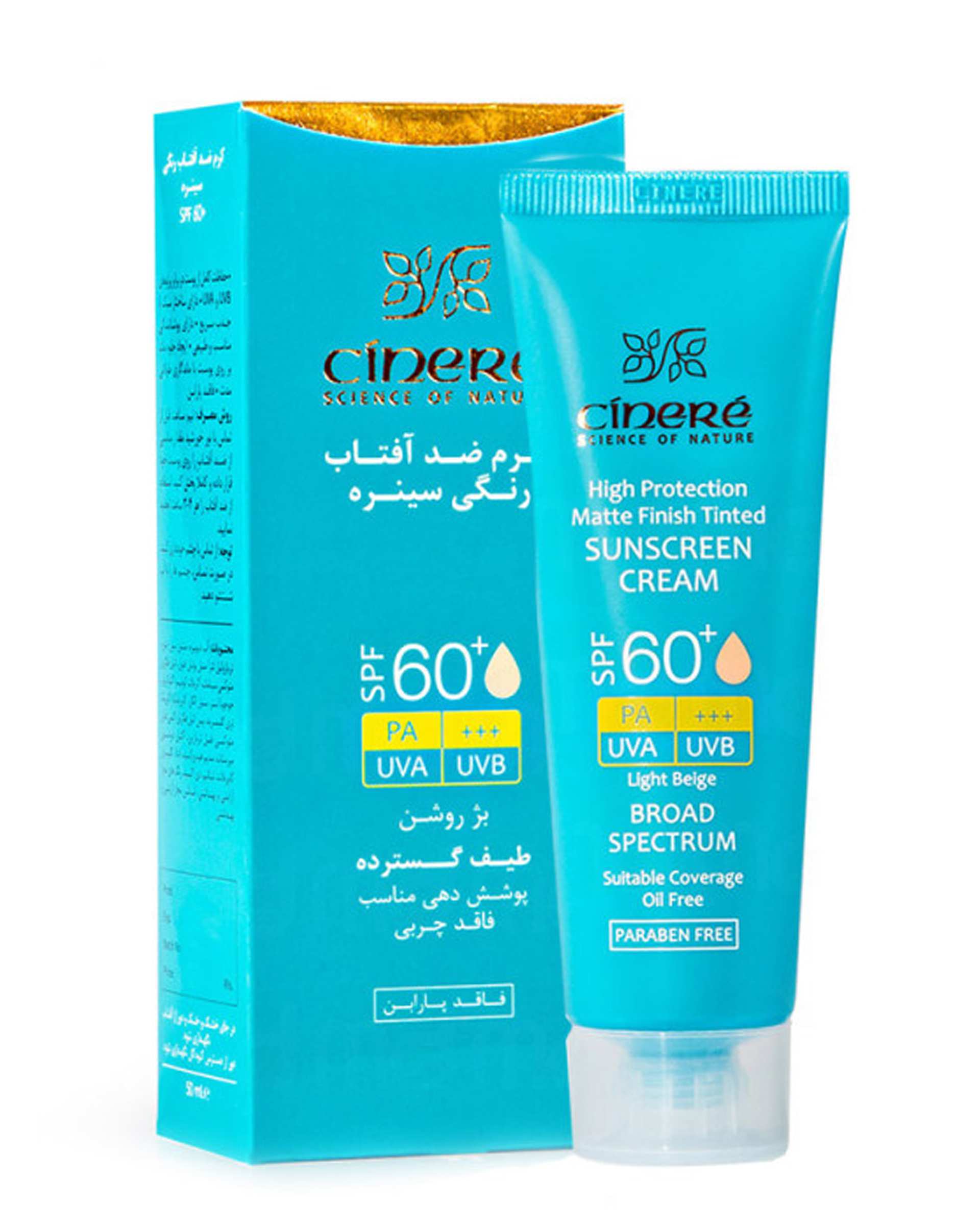 کرم ضد آفتاب SPF60 سینره مدل Broad Spectrum حجم 50ml