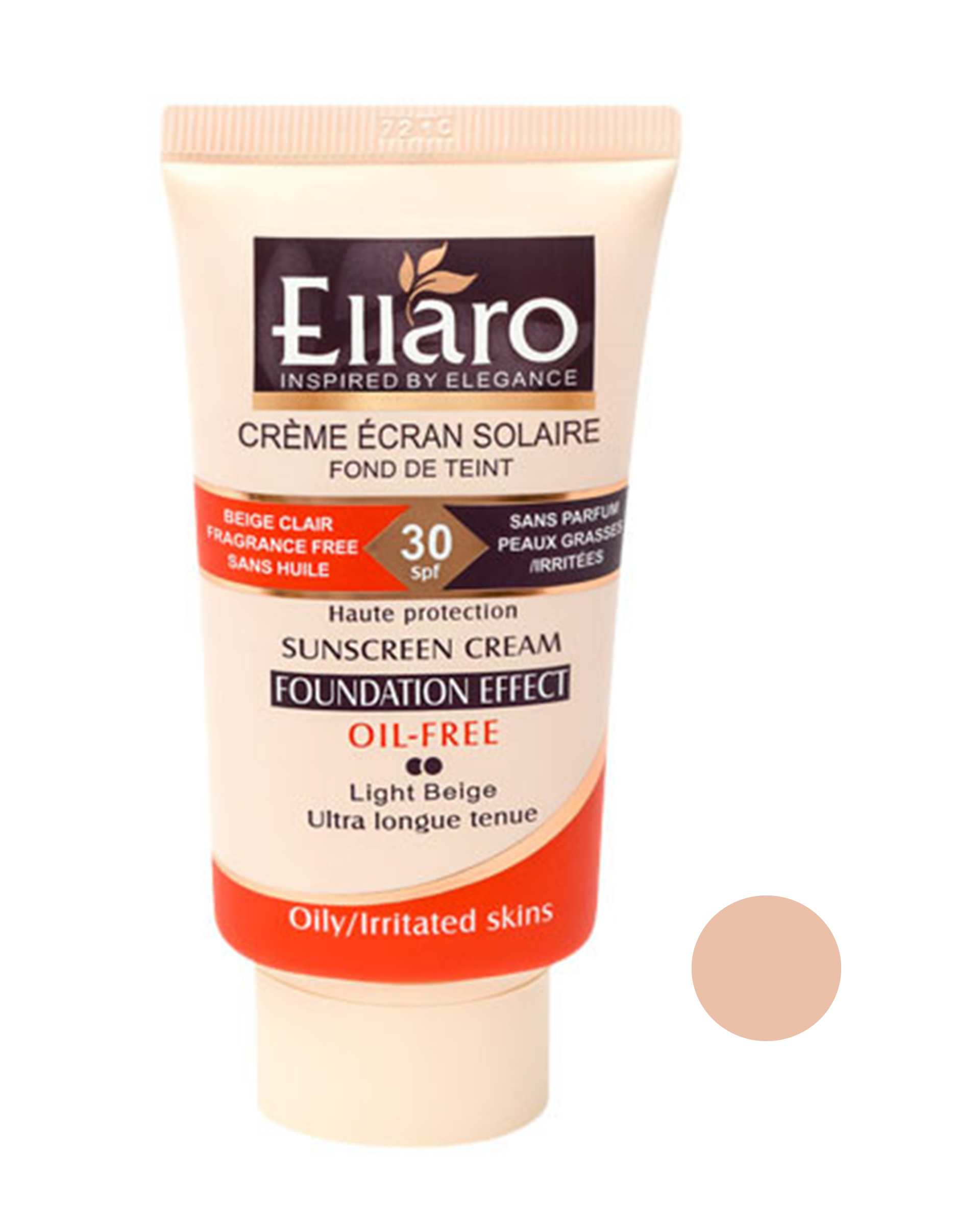 کرم ضد آفتاب رنگی SPF30 الارو Ellaro مناسب پوست چرب و مختلط 40ml