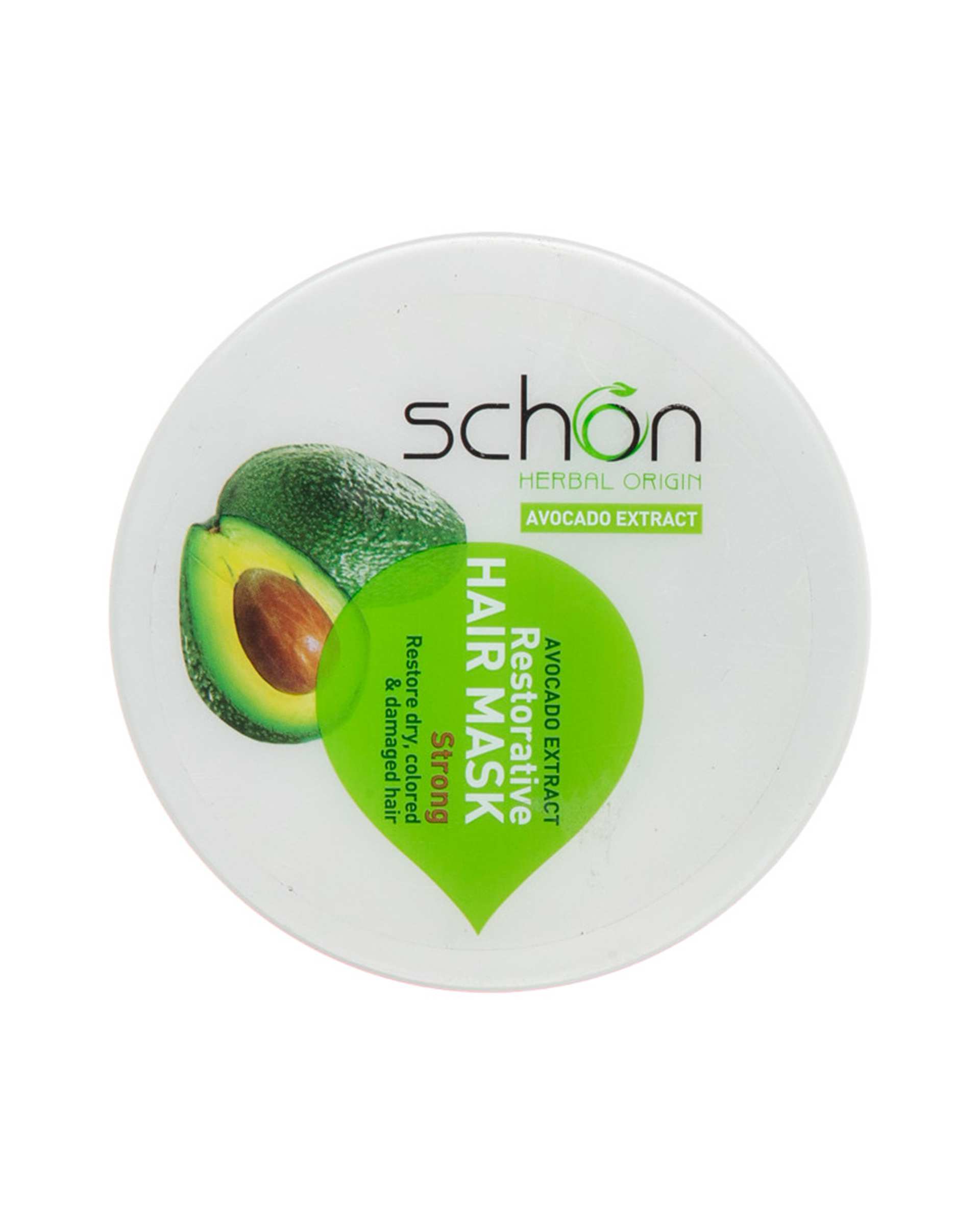 ماسک مو کاسه ای 300ml به همراه ماسک مو تیوپی 150ml شون Schon مدل Avocado بسته 2 عددی