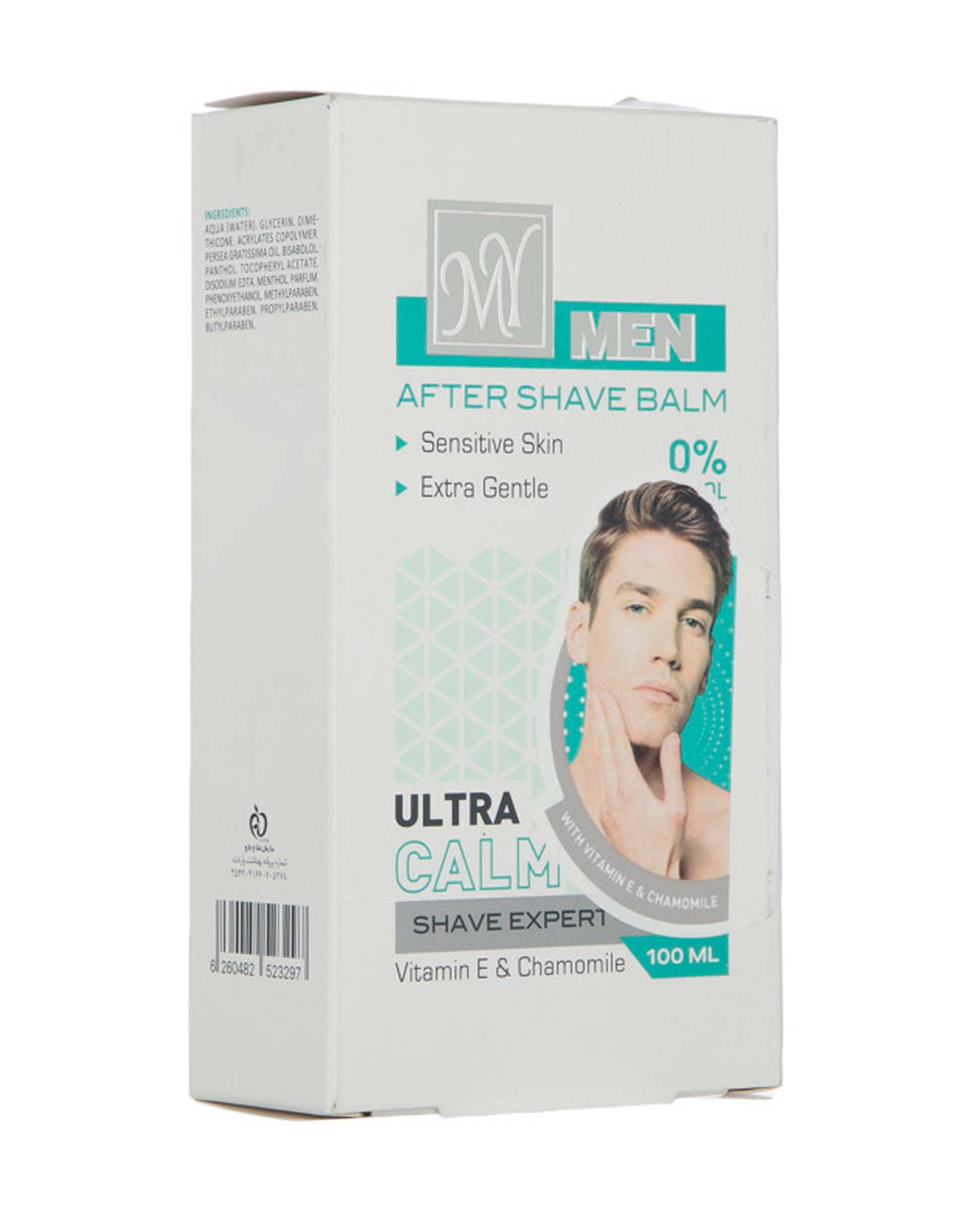 بالم افتر شیو مردانه مای My مدل Ultra Calm حجم 100ml