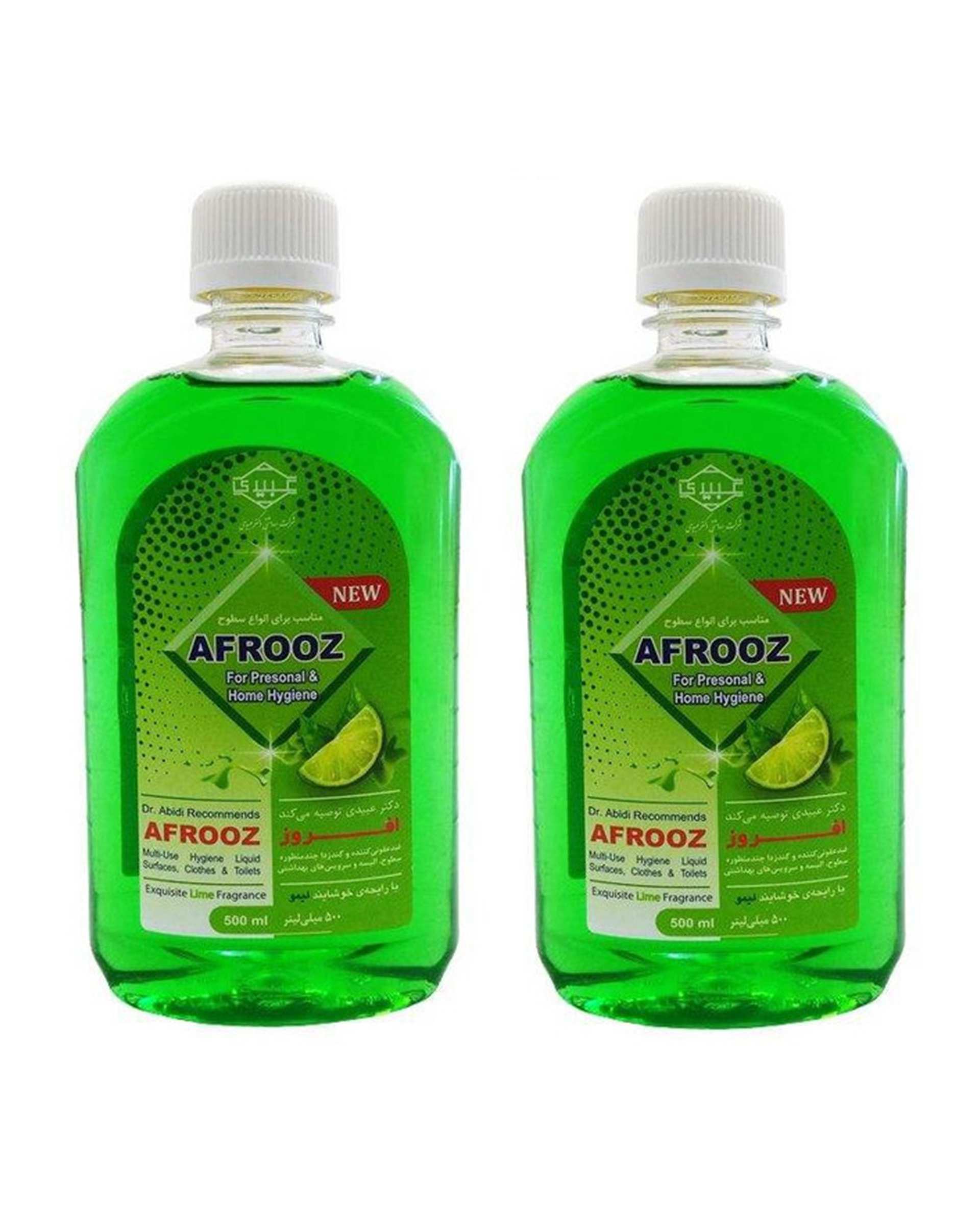 مایع ضد عفونی کننده سطوح افروز Afrooz با رایحه لیمو 500ml بسته 2 عددی