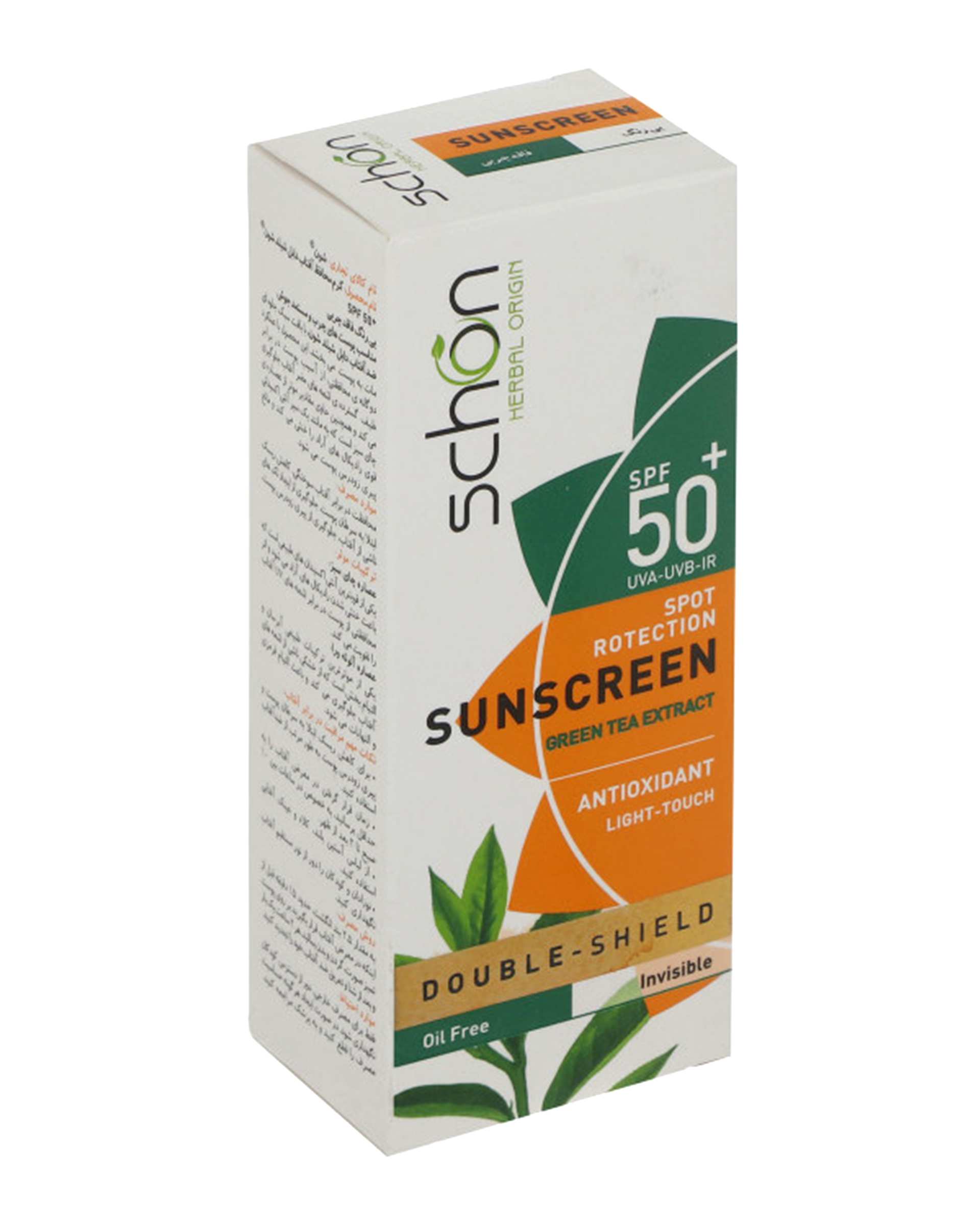 کرم ضد آفتاب SPF50 شون Schon مدل Oil Free حجم 50ml