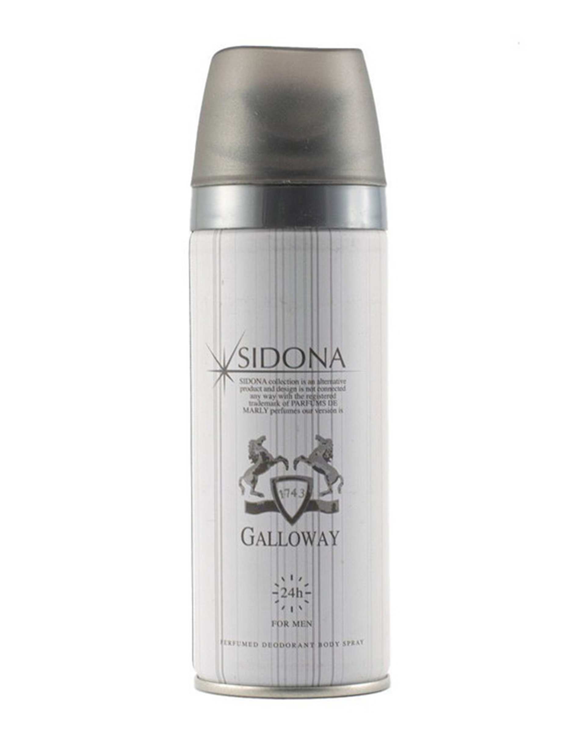 اسپری بدن مردانه سیدونا Sidona مدل Galloway حجم 200ml