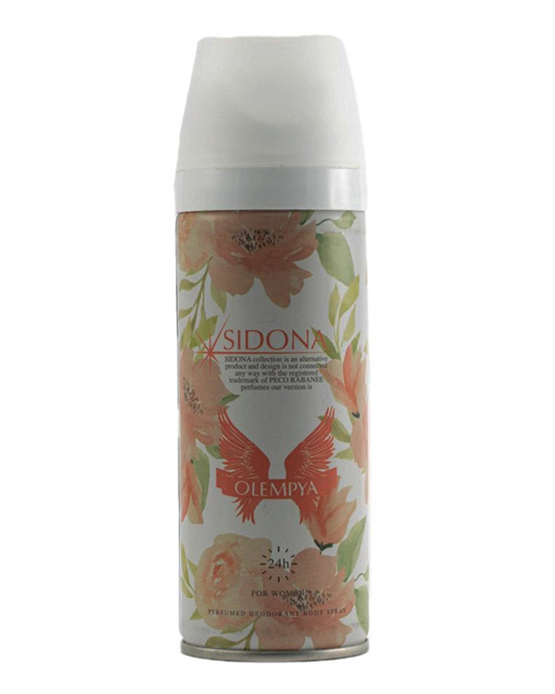 اسپری بدن زنانه سیدونا Sidona مدل Olympea حجم 200ml