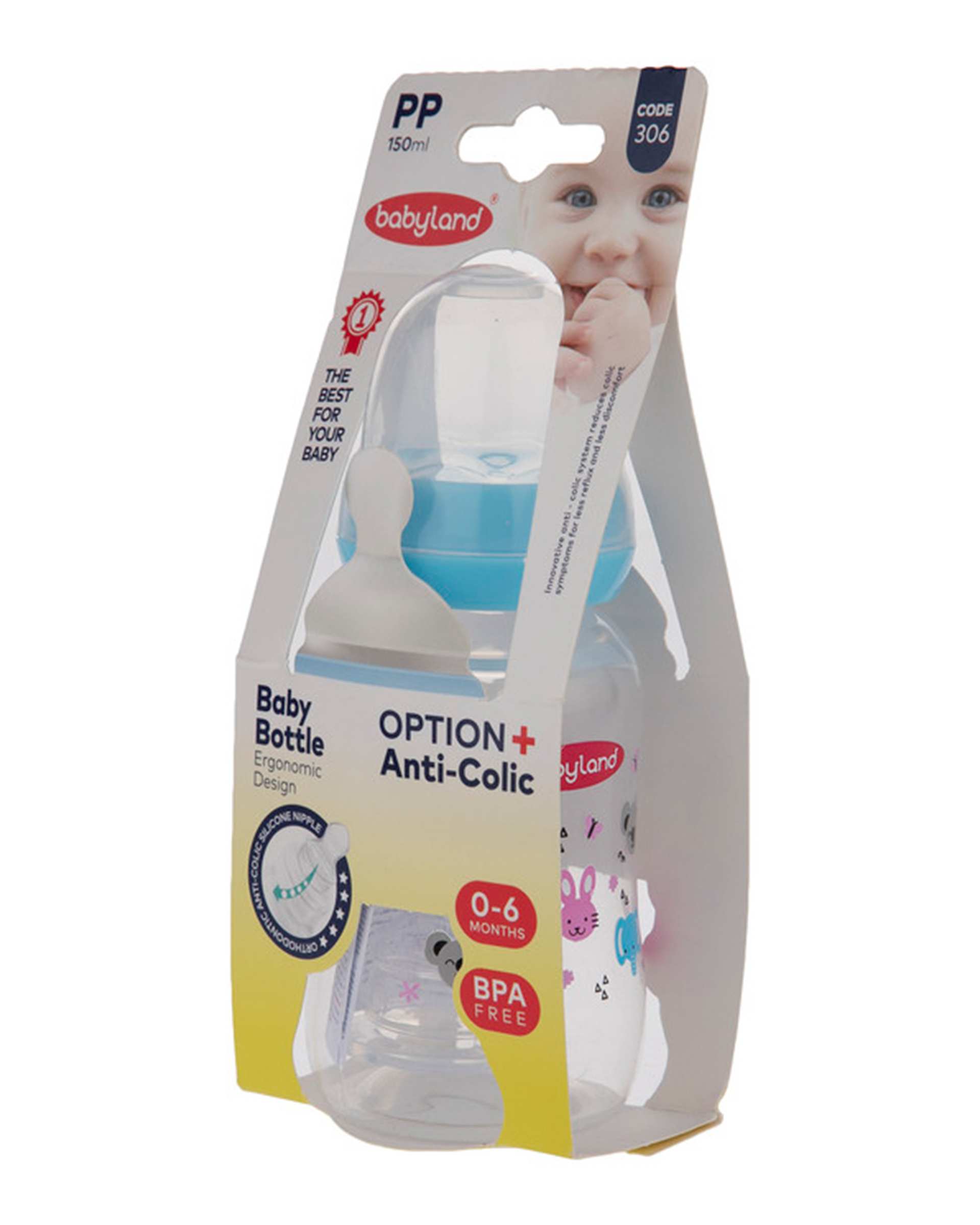 شیشه شیر کلاسیک با سری ارتودنسی PC ظرفیت 150ml آویز 05612 بی بی لند Baby Land کد 306