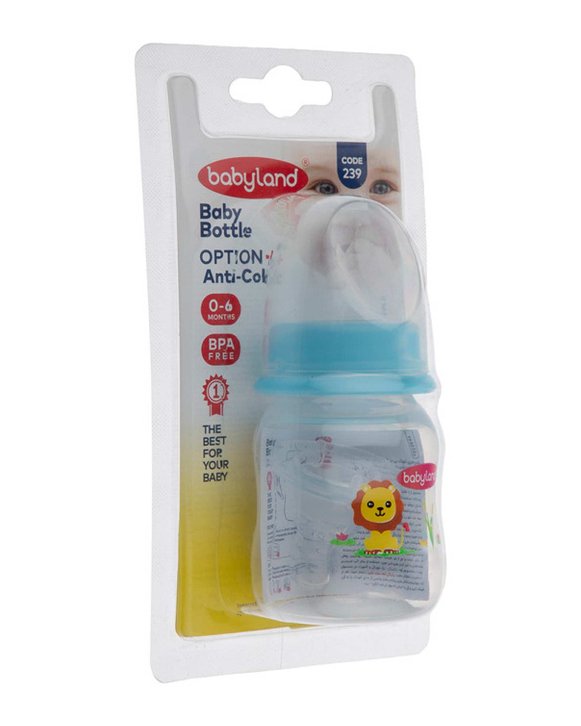 شیشه شیر PC کلاسیک فندقی 80ml بلیستر 05602 بی بی لند Baby Land کد 239