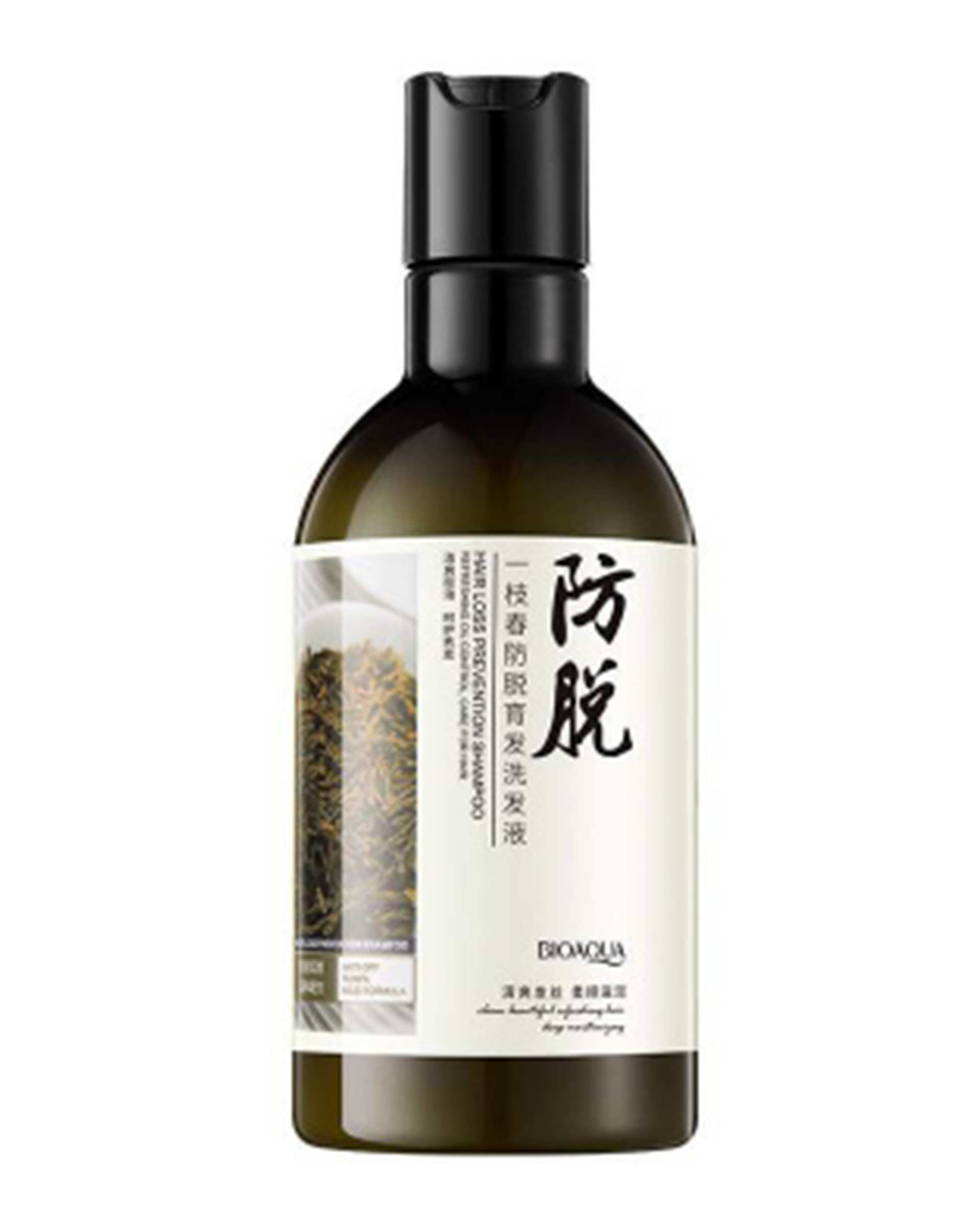 شامپو ضد ریزش و کنترل کننده چربی مو بیوآکوا Bioaqua حاوی عصاره رزماری 250ml