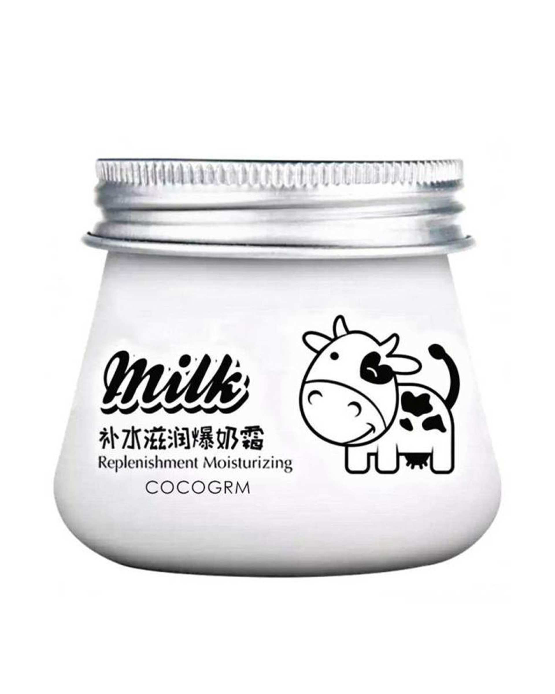 کرم آبرسان کوکوگرم Cocogrm حاوی شیر 80ml