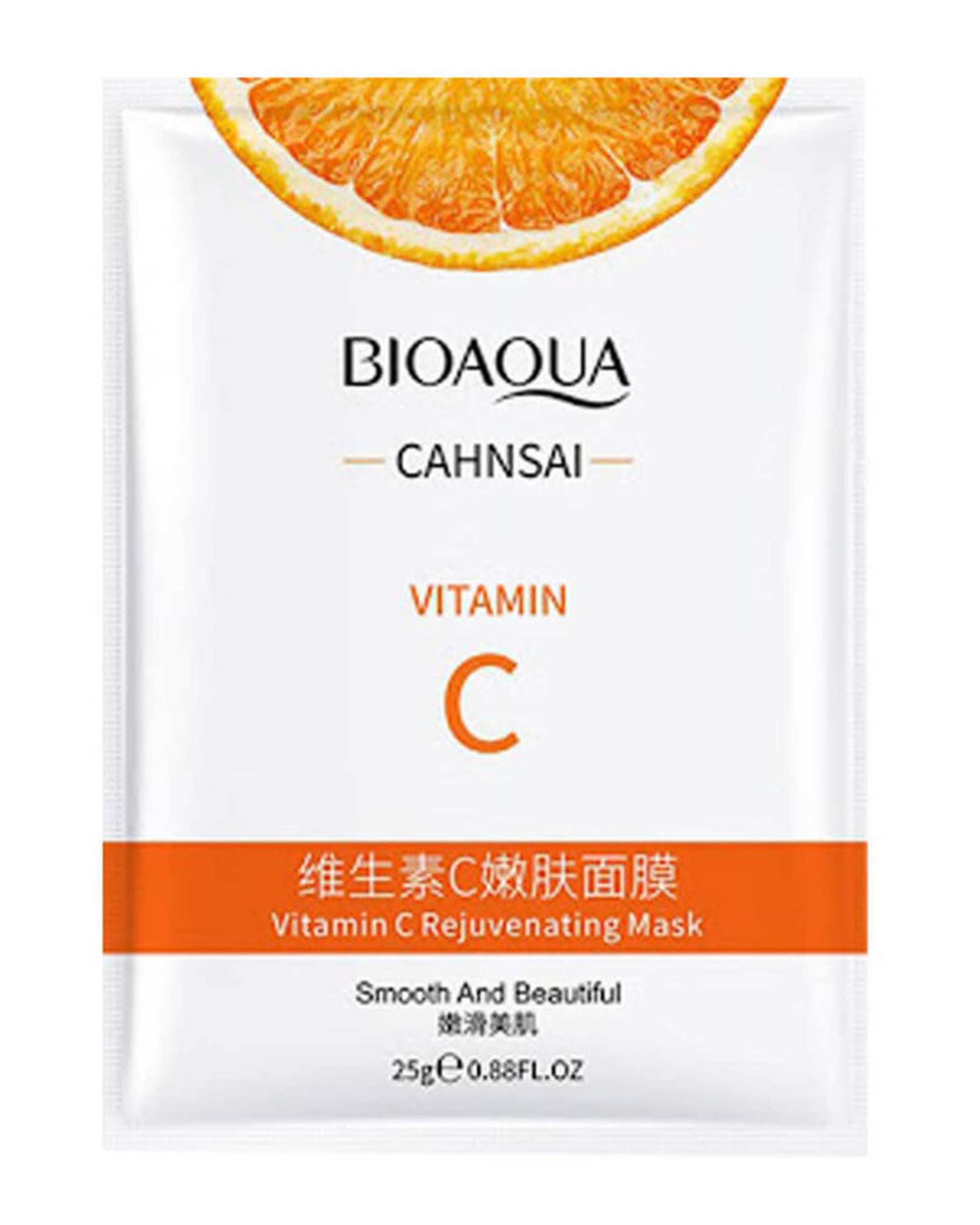 ماسک جوان کننده صورت بیوآکوا Bioaqua حاوی ویتامین C وزن 25 گرم