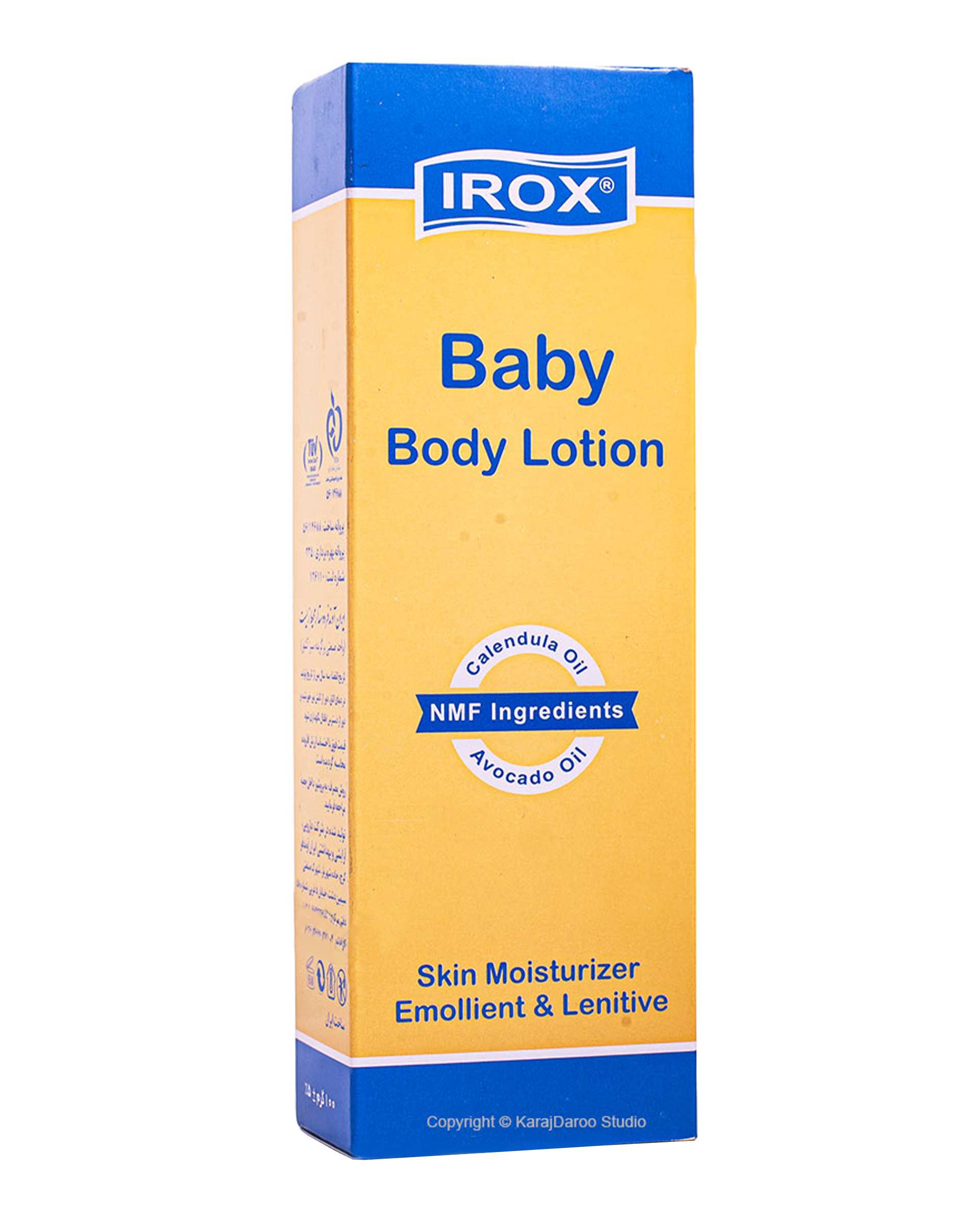 لوسیون بدن بچگانه ایروکس Irox سری Emolient And Lenitive مدل Chamomile Oil وزن ۱۰۰ گرم