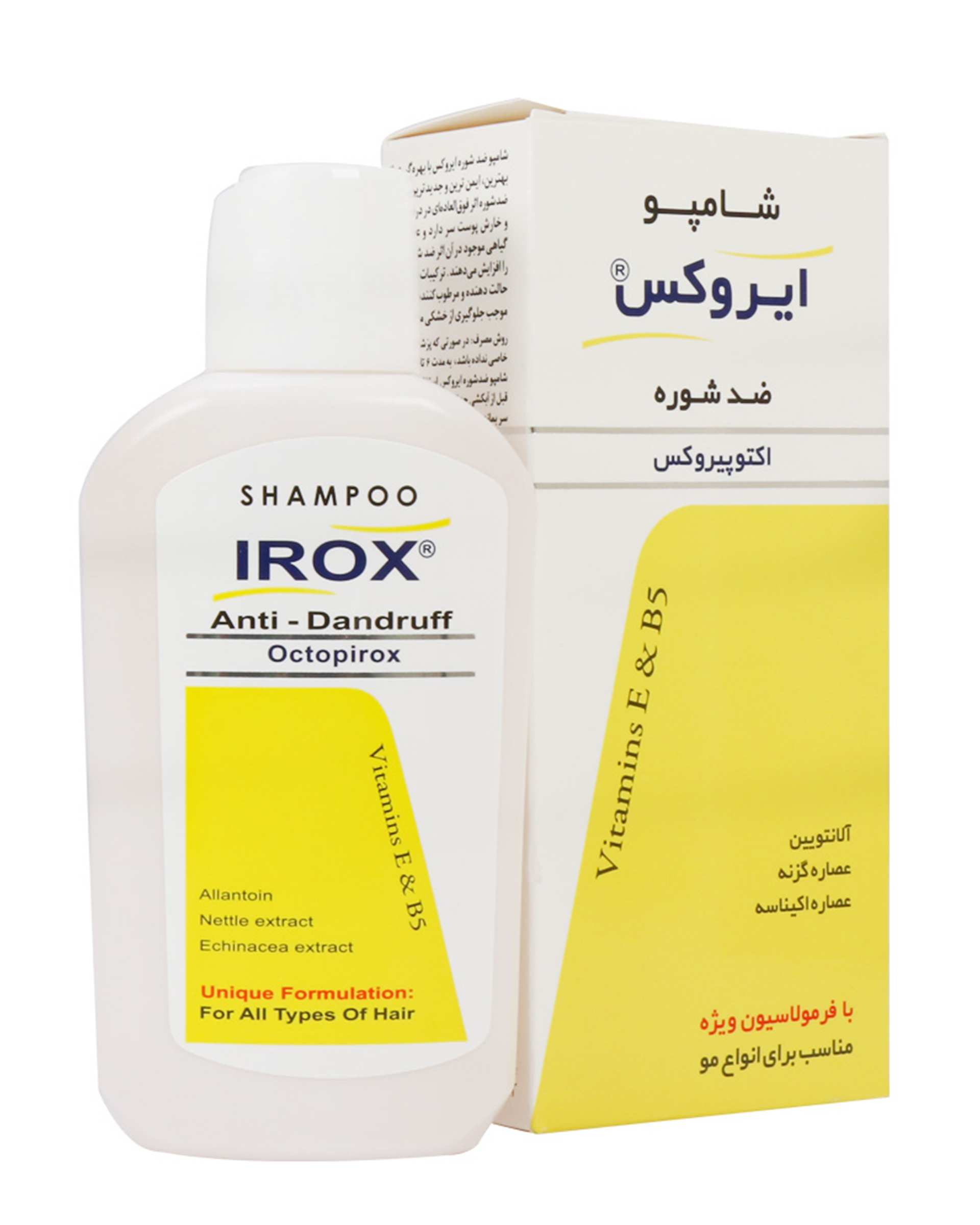 شامپو ضد شوره مو اکتوپیروکس 1% ایروکس Irox مدل Octopirox وزن ۲۰۰ml بسته 2 عددی