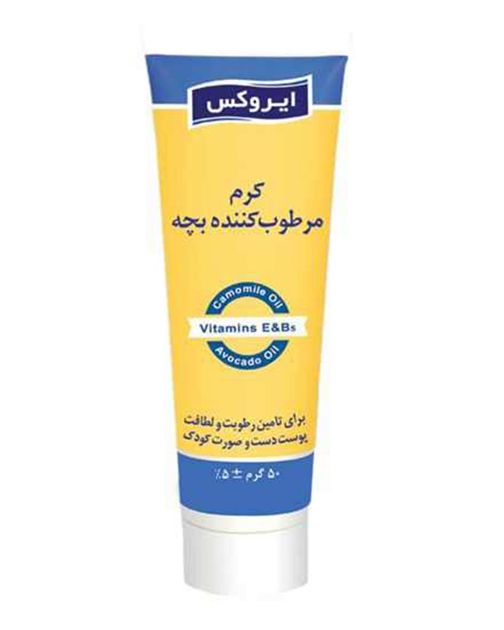 کرم مرطوب کننده پوست کودک ایروکس Irox مدل Moisturising حجم 50ml