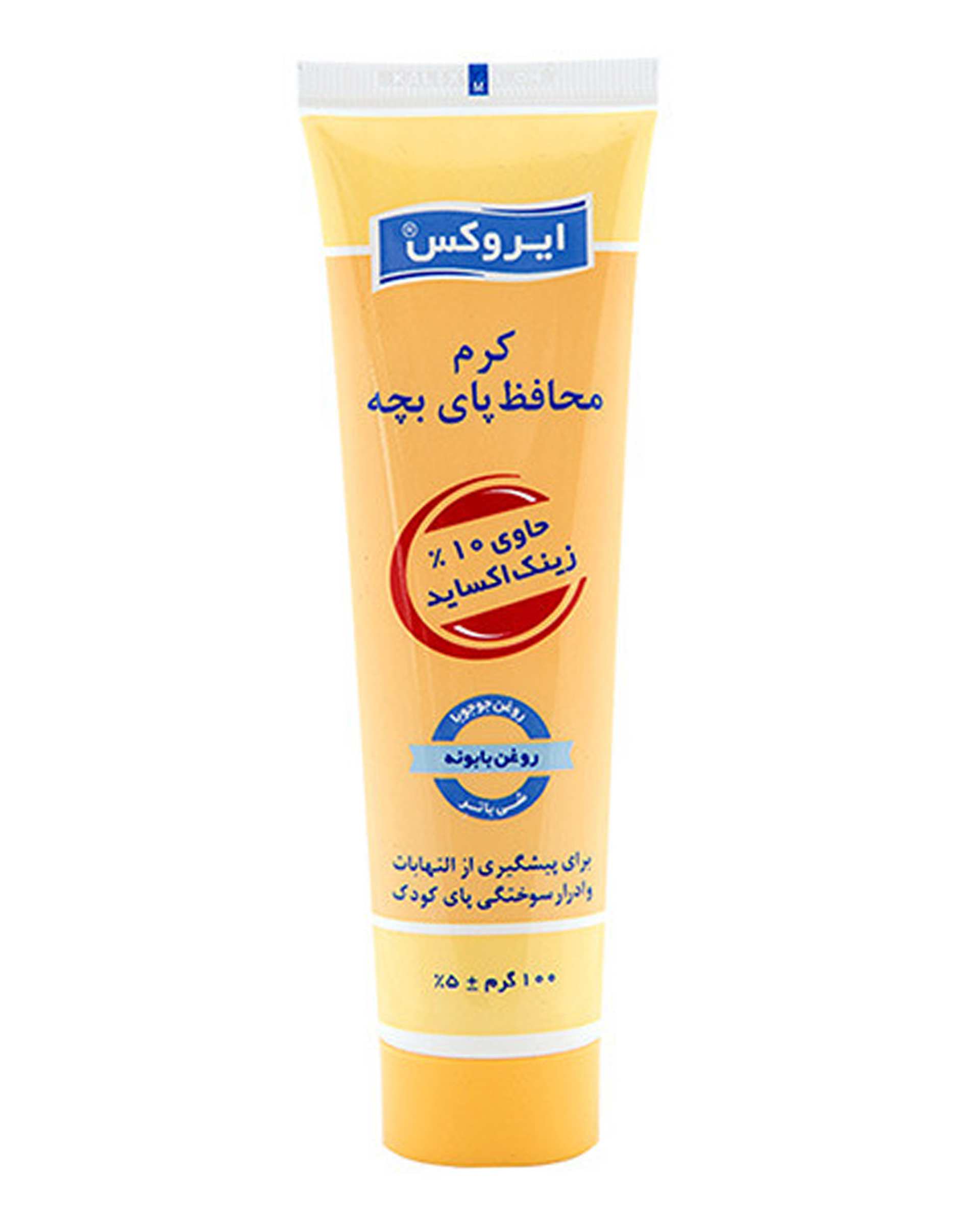 کرم محافظ پای کودک ایروکس Irox مدل Nappy حجم 100ml