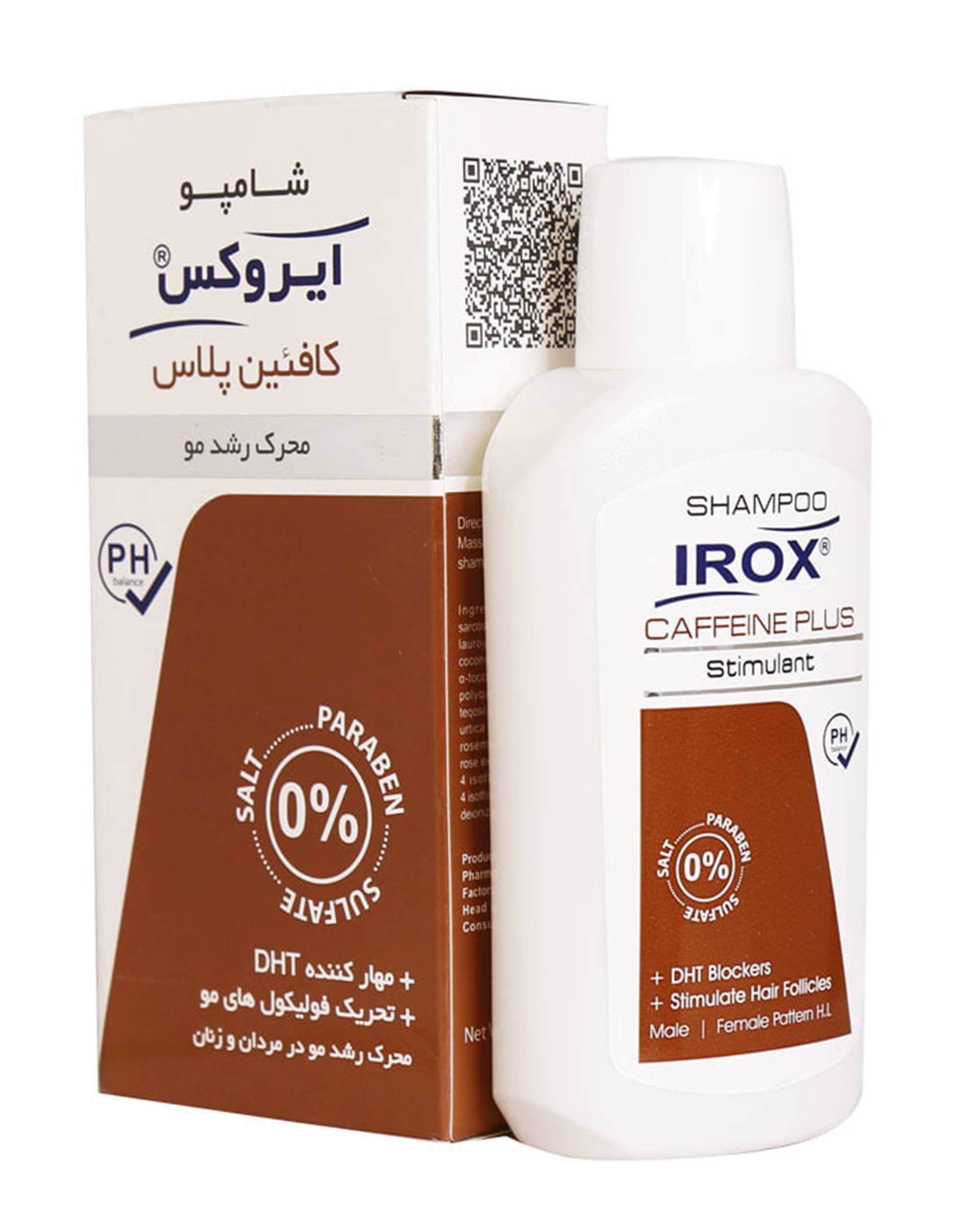 شامپو مو کافئین پلاس ایروکس Irox مناسب موهای دارای ریزش 200ml