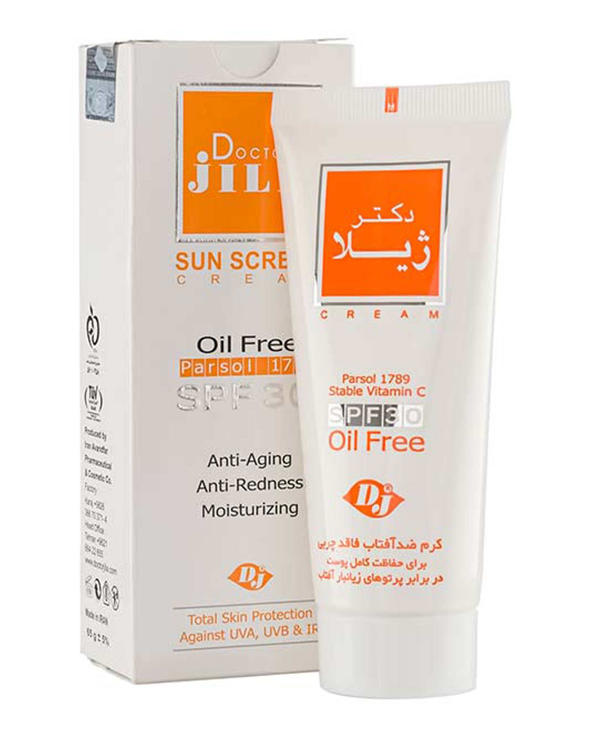 کرم ضد آفتاب بی رنگ SPF30  فاقد چربی دکتر ژیلا Doctor Jila وزن 65 گرم