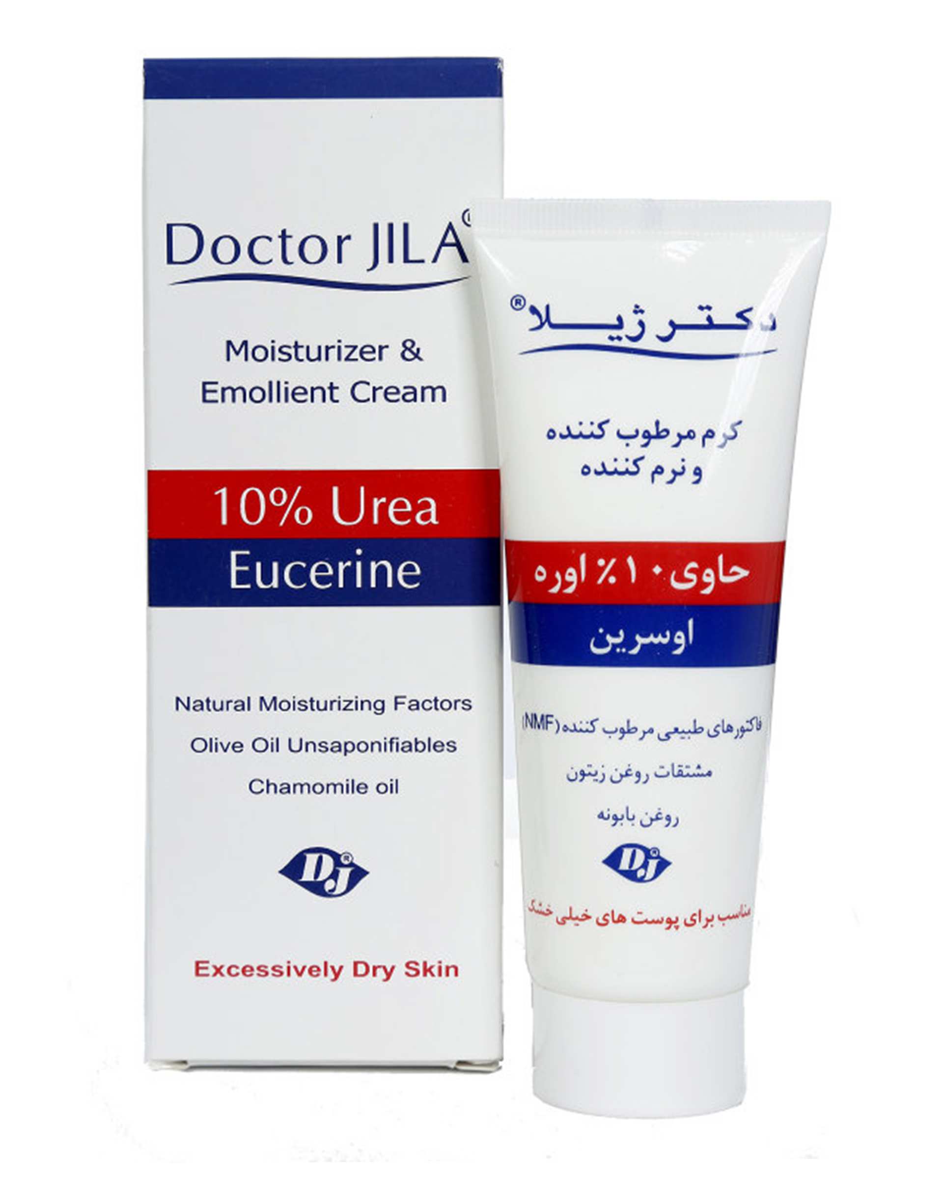 کرم مرطوب کننده دکتر ژیلا Doctor Jila حاوی 10% اوره 75ml