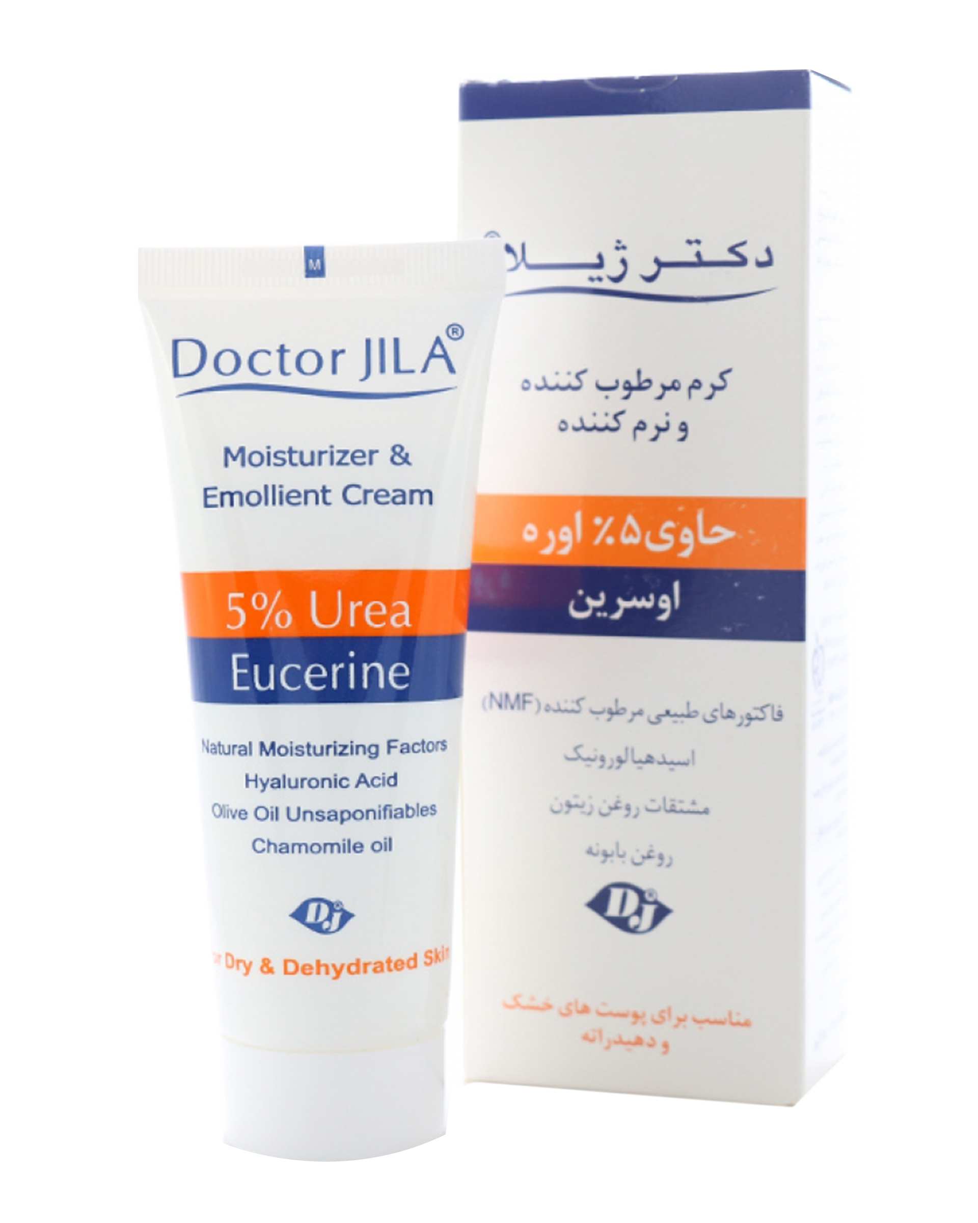 کرم مرطوب کننده پوست دکتر ژیلا Doctor Jila حاوی 5% اوره حجم 75ml