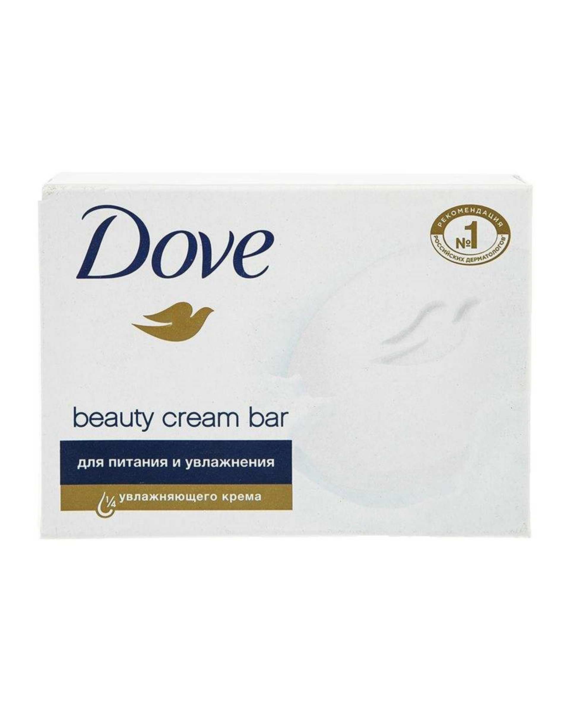 صابون بدن داو Dove مدل White Beauty Bar وزن 100 گرم