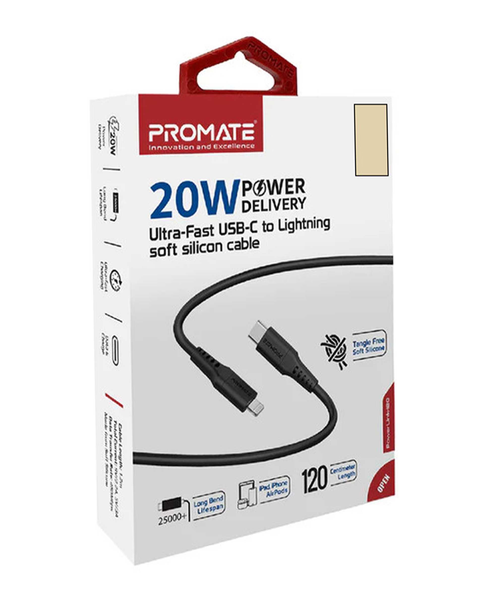 کابل تبدیل USB-C به لایتنینگ مشکی پرومیت Promate مدل POWERLINK-120 طول 1.2 متر