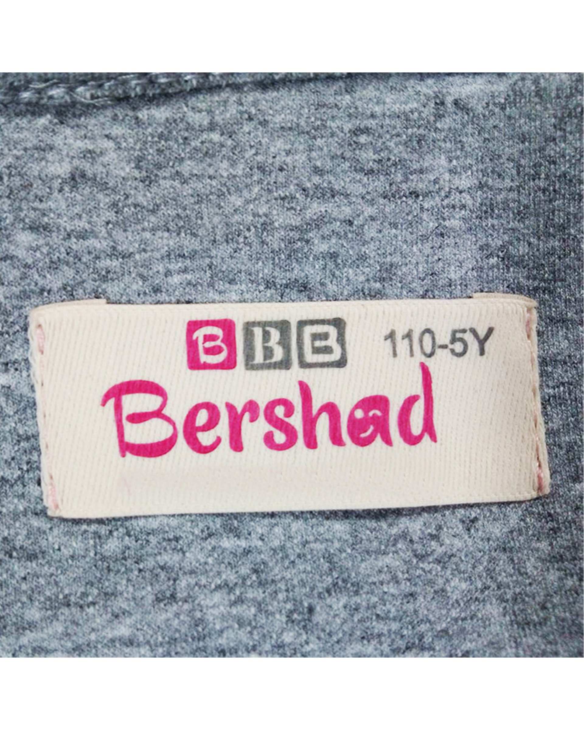 ست سویشرت و شلوار بچگانه طوسی صورتی برشاد Bershad مدل M405