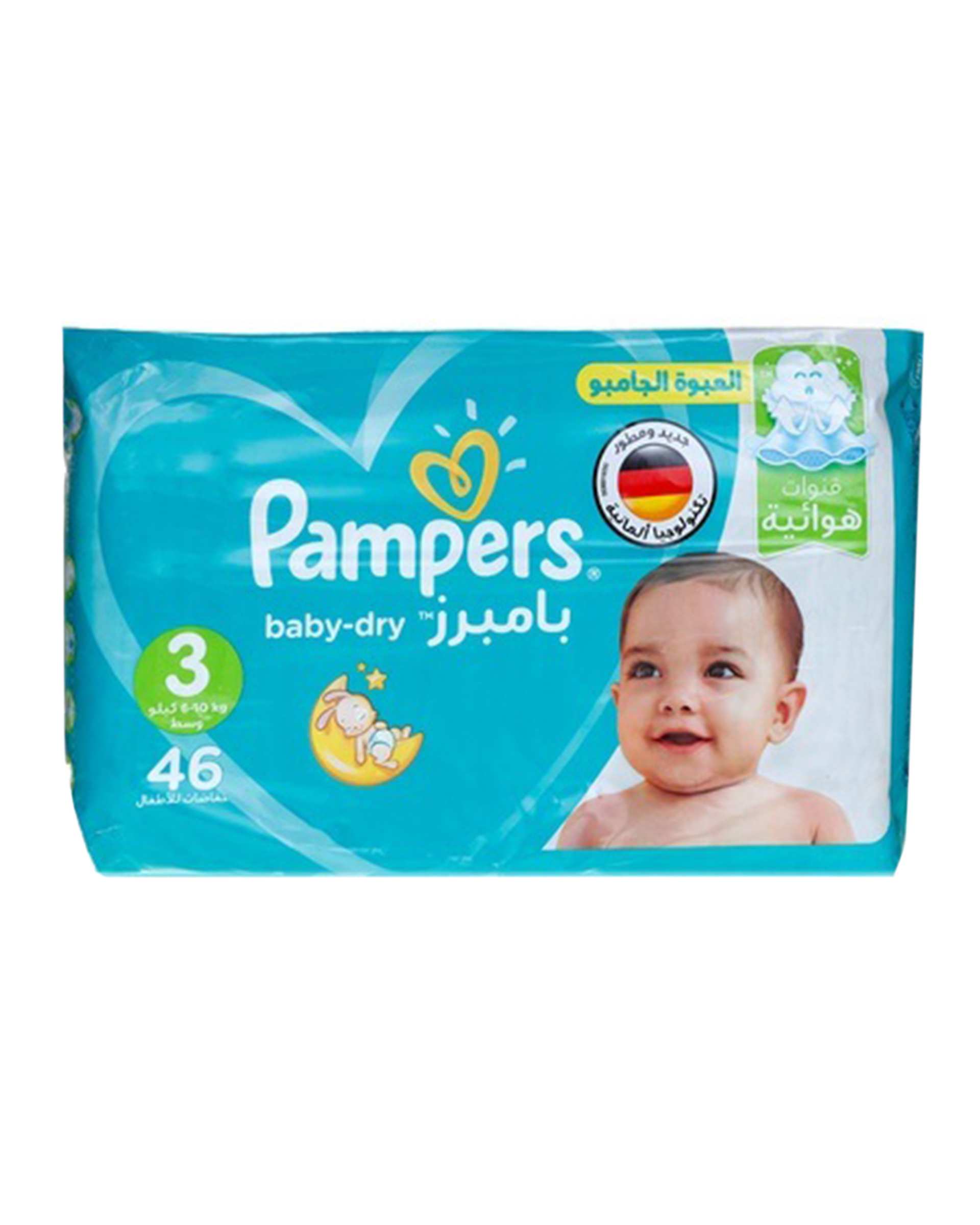 پوشک بچه چسبی پمپرز Pampers مدل Baby Dry سایز 3 بسته 46 عددی