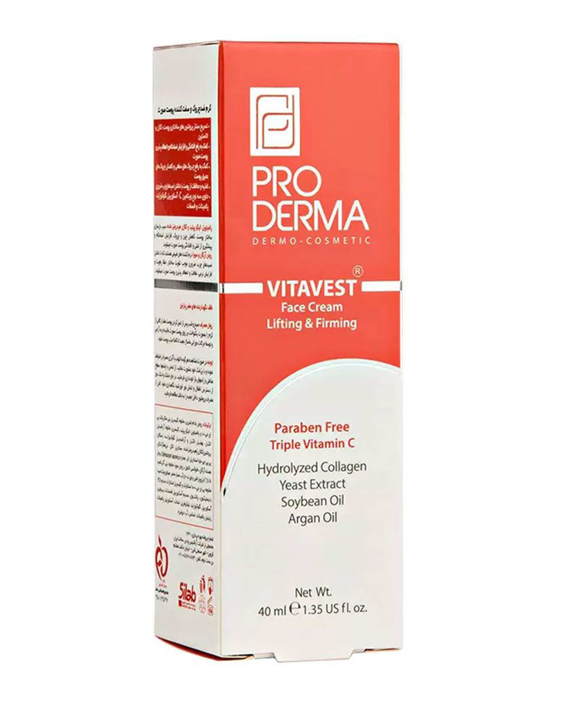 کرم ضد چروک و سفت کننده پوست صورت پرودرما Proderma مدل Vitavest Lifting And Firming