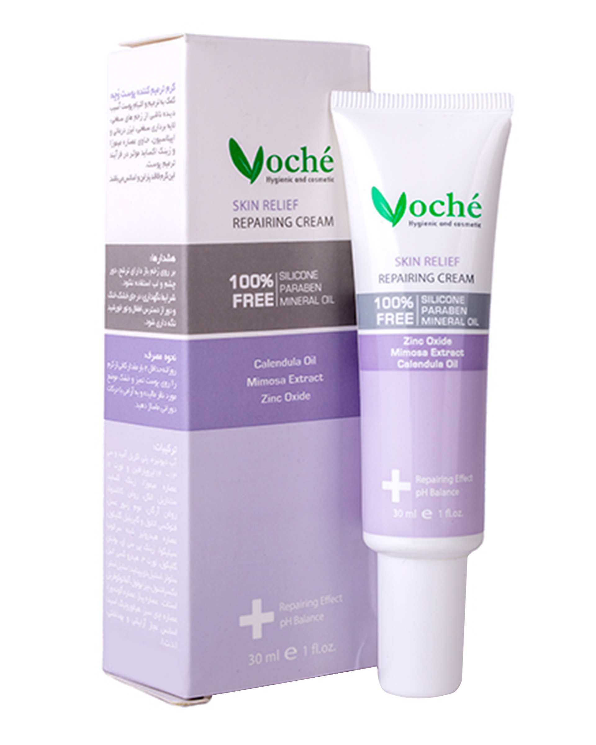کرم ترمیم کننده پوست وچه Voche مدل Repairing Cream