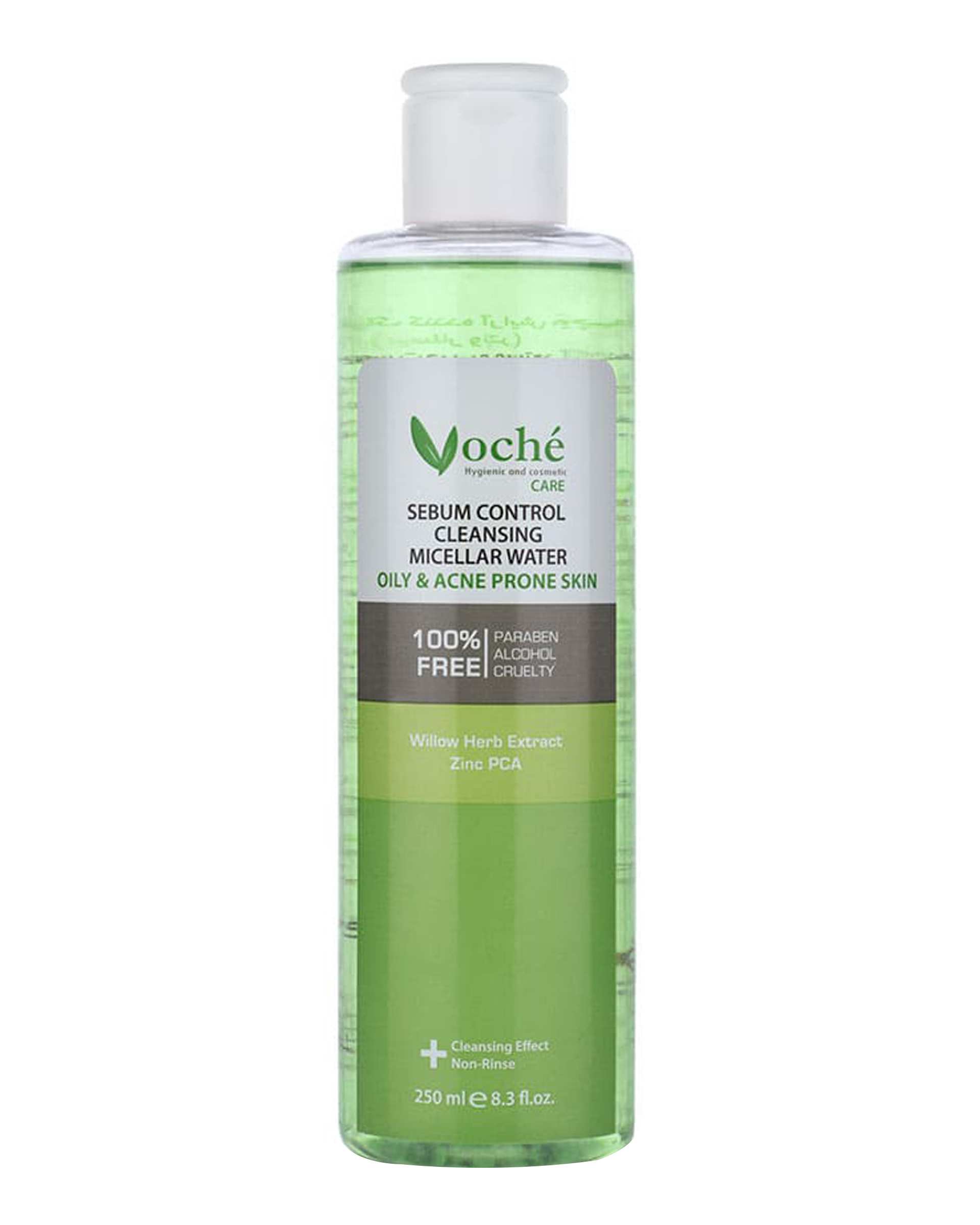 میسلار واتر صورت و چشم وچه مناسب پوست چرب و مستعد آکنه 250ml