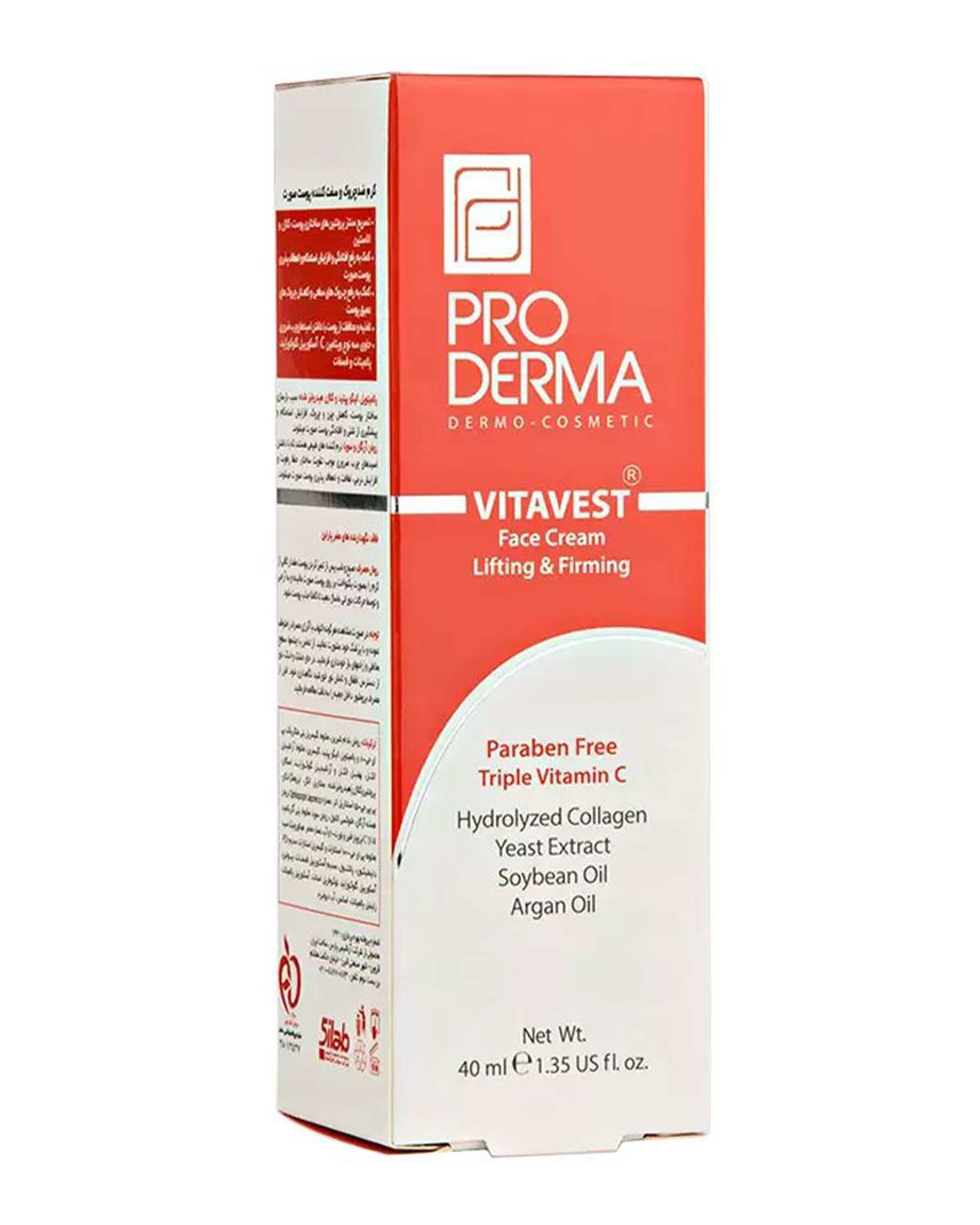 کرم ضد چروک و سفت کننده پوست صورت پرودرما Proderma مدل Vitavest Lifting And Firming