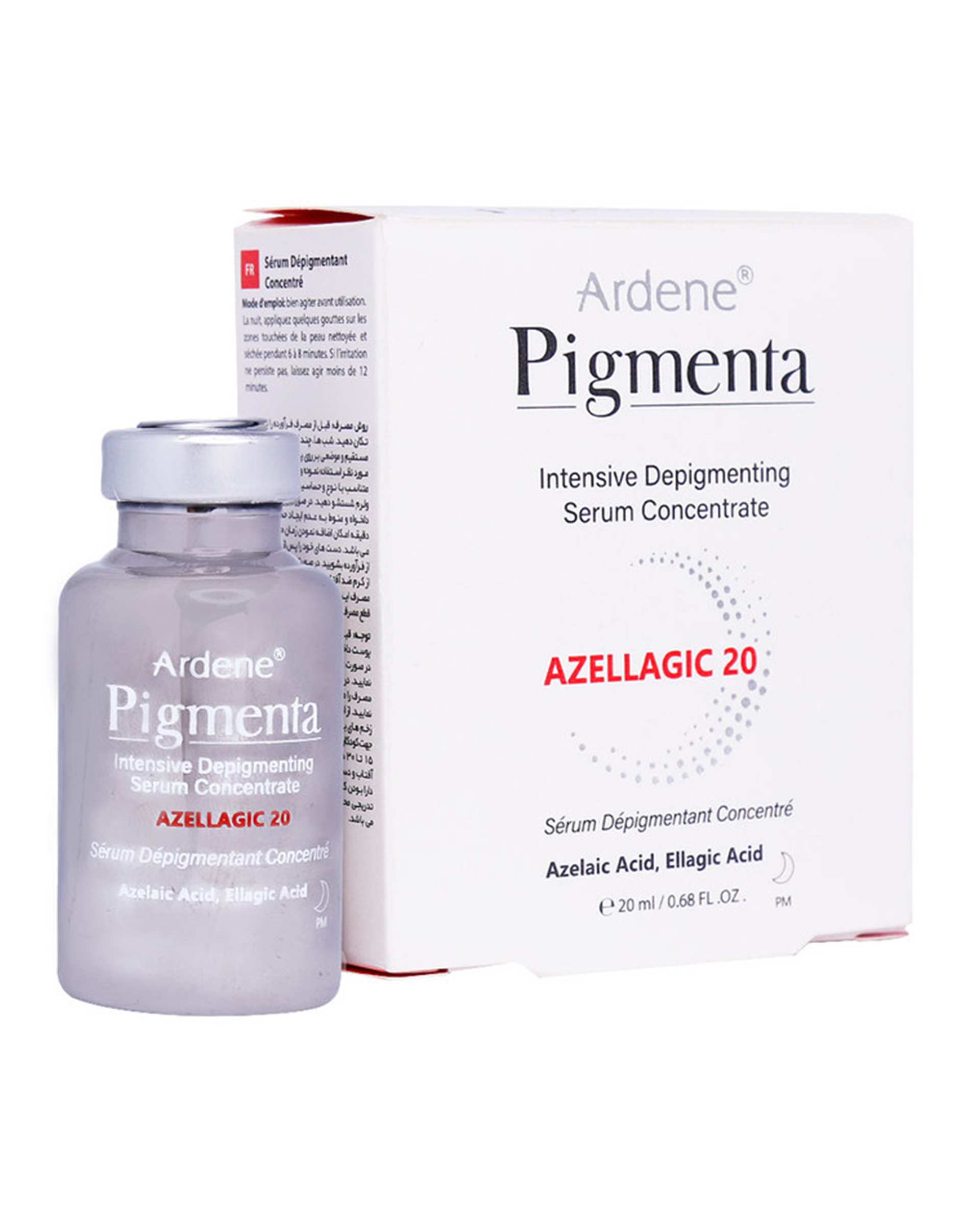 سرم روشن کننده پوست آردن Ardene مدل Pigmenta Azellagic حجم 20ml