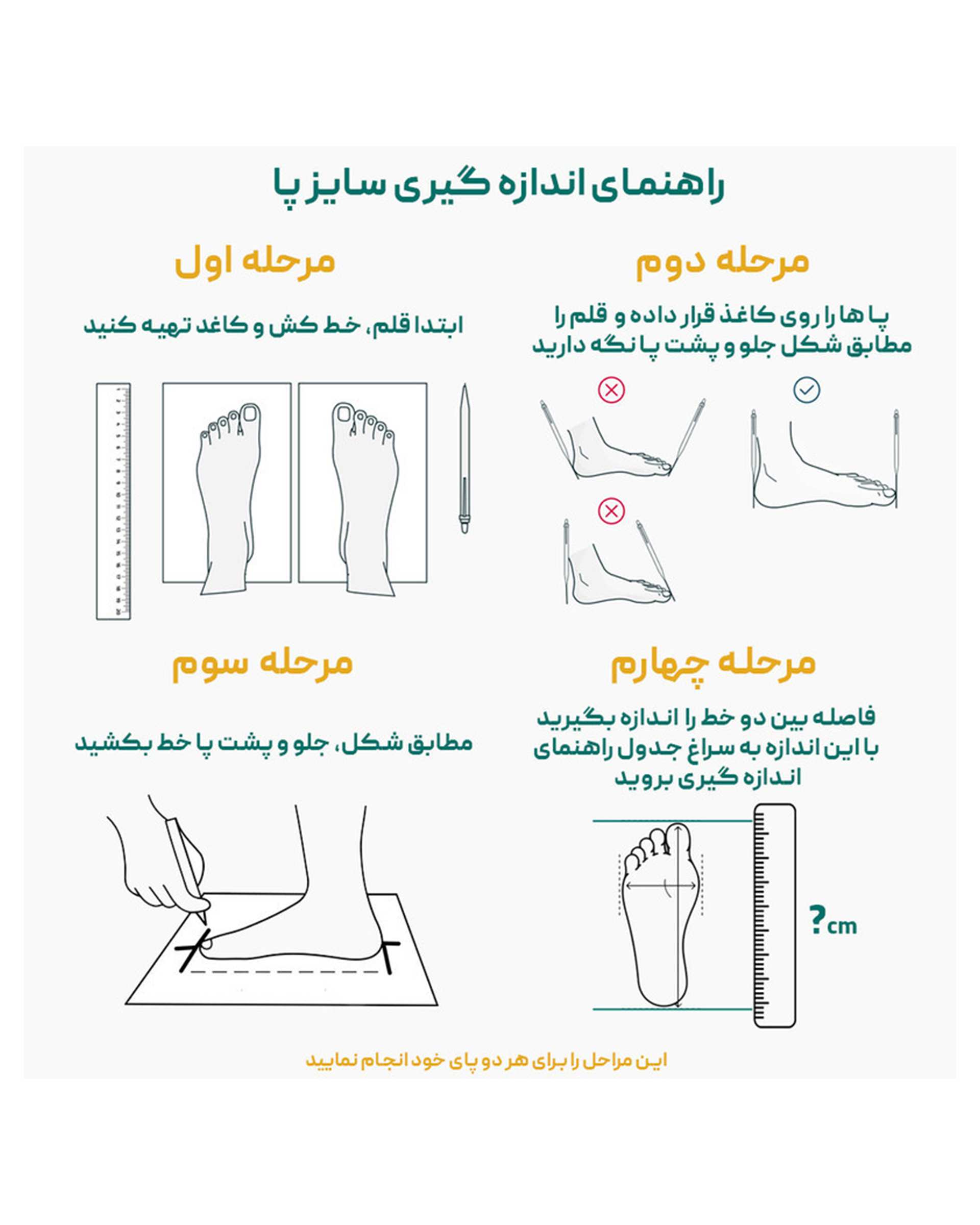 کفش پسرانه کژوال مشکی لیبرتو Libertoe مدل برفوت فیبولا کد 220002721