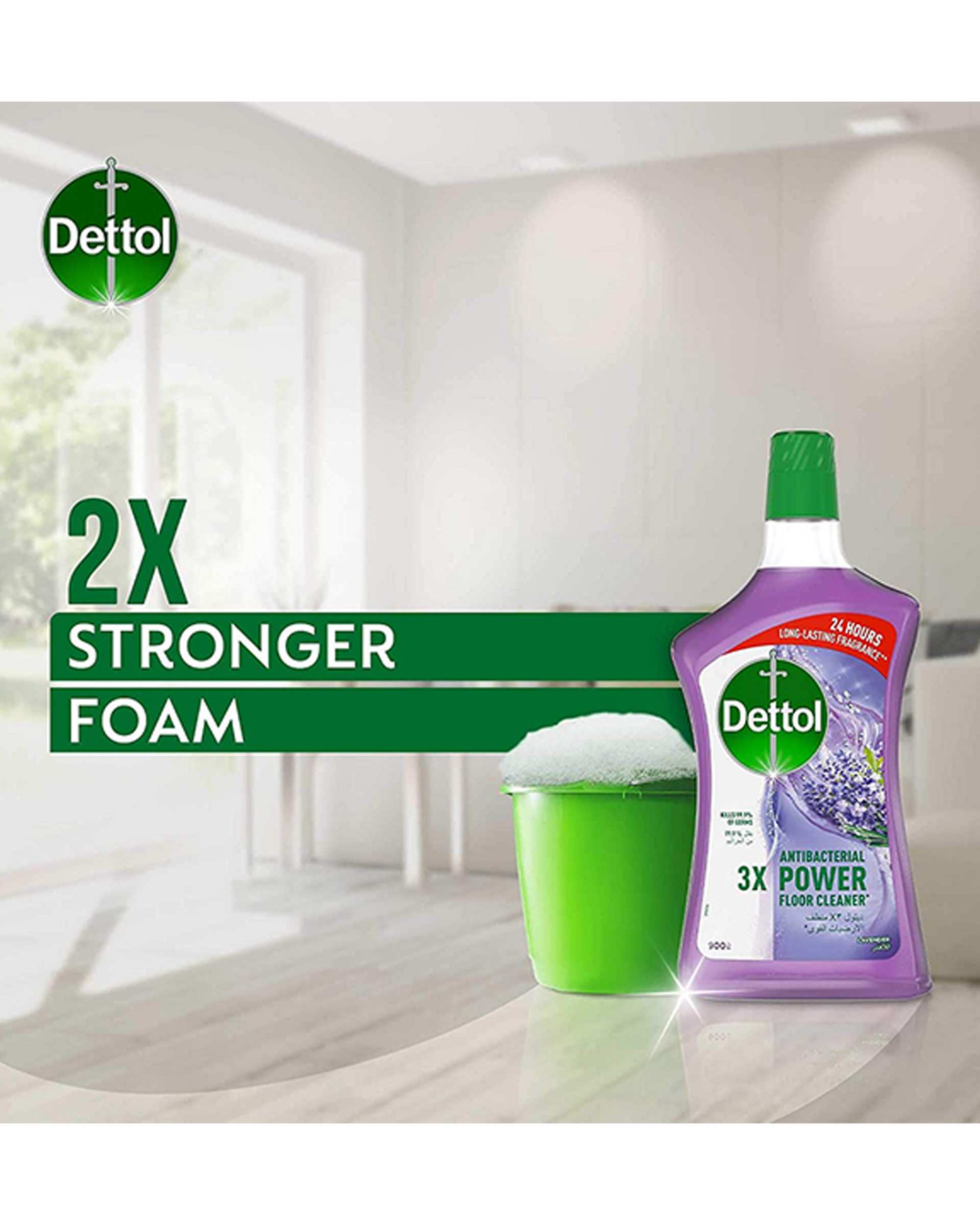 محلول ضد عفونی کننده سطوح دتول Dettol مدل 3X Power با رایحه لوندر 900ml