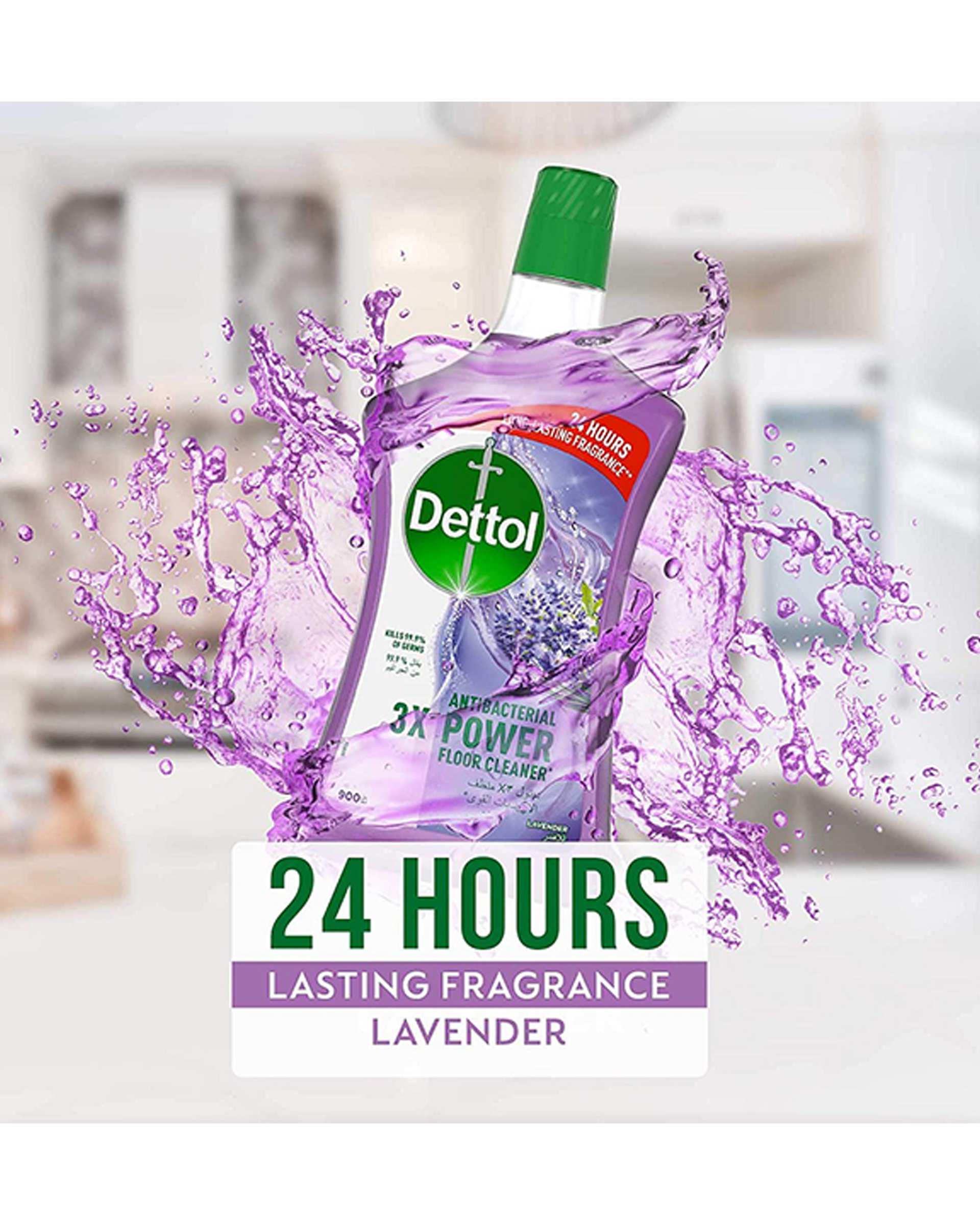 محلول ضد عفونی کننده سطوح دتول Dettol مدل 3X Power با رایحه لوندر 900ml