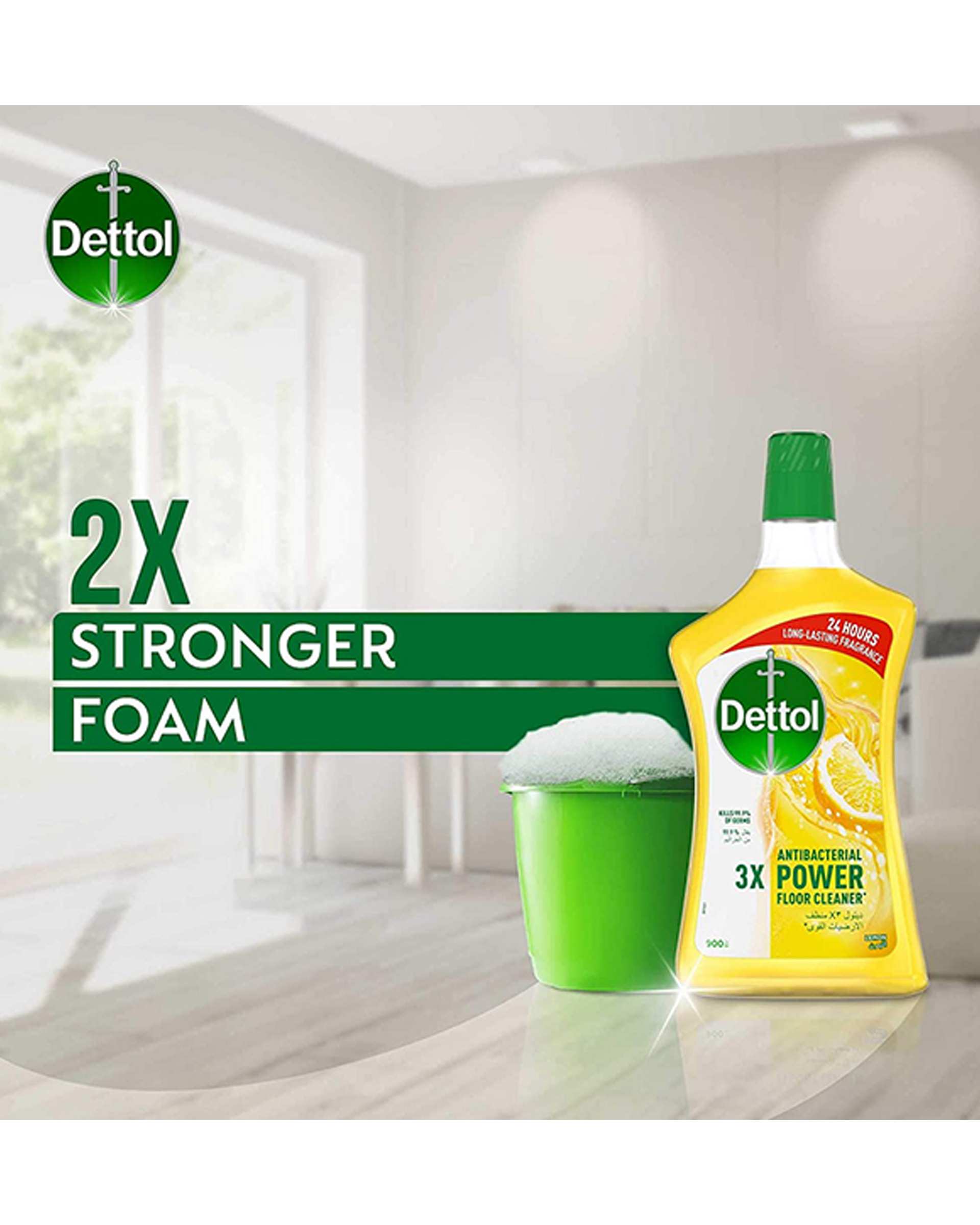 محلول ضد عفونی کننده سطوح دتول Dettol مدل 3X Power با رایحه لیمو 900ml