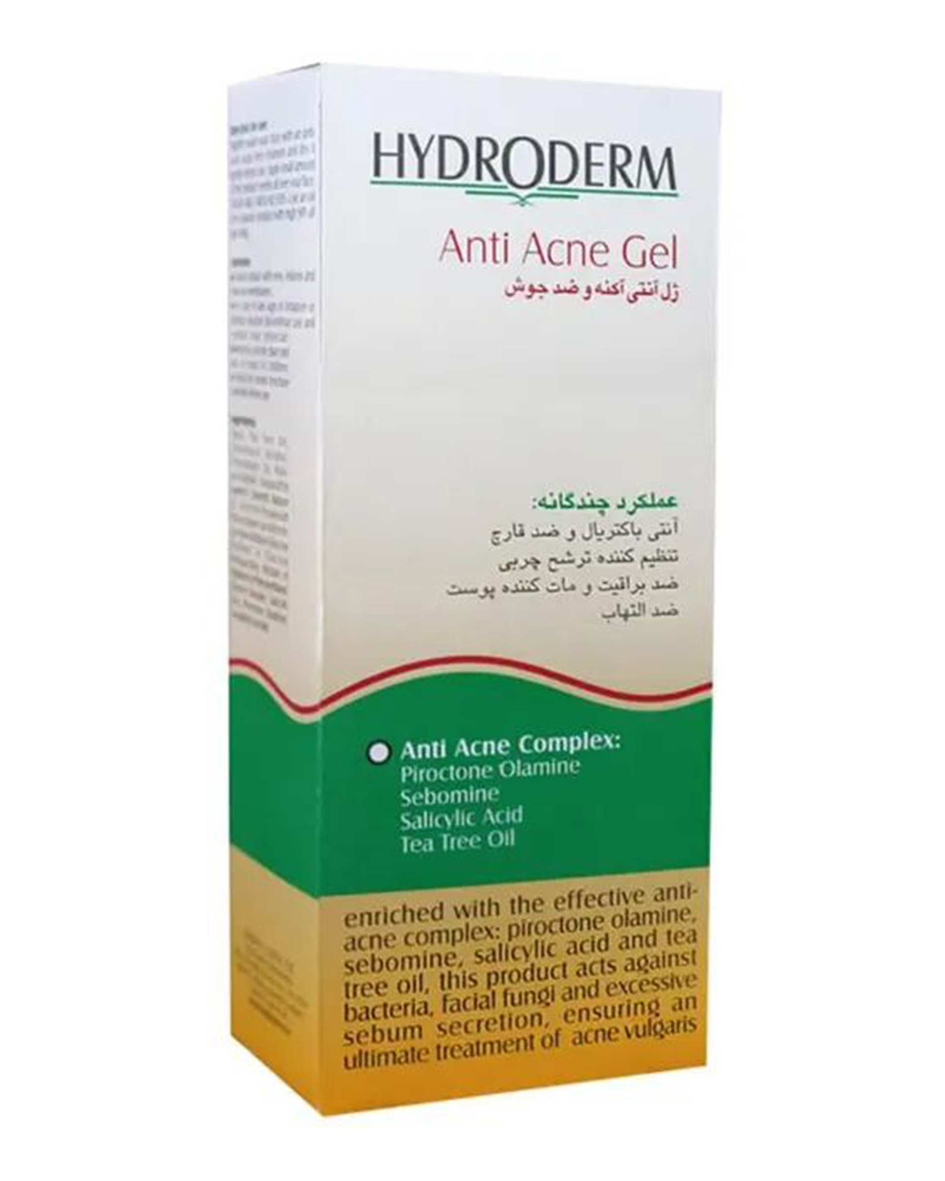 ژل آنتی آکنه و ضد جوش هیدرودرم Hydroderm حاوی روغن چای سبز