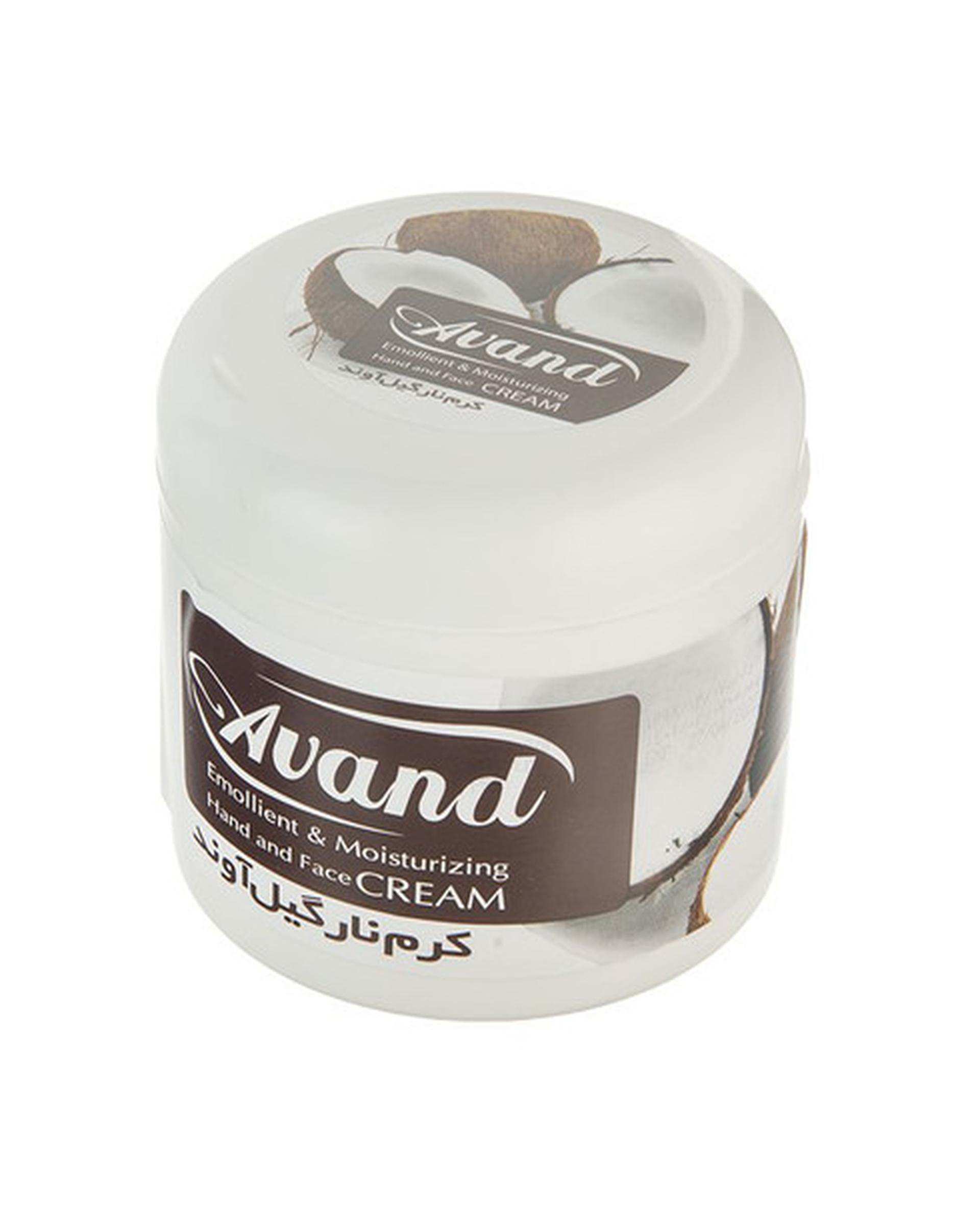 کرم مرطوب کننده و نرم کننده آوند Avand مدل Coconut حجم 200ml