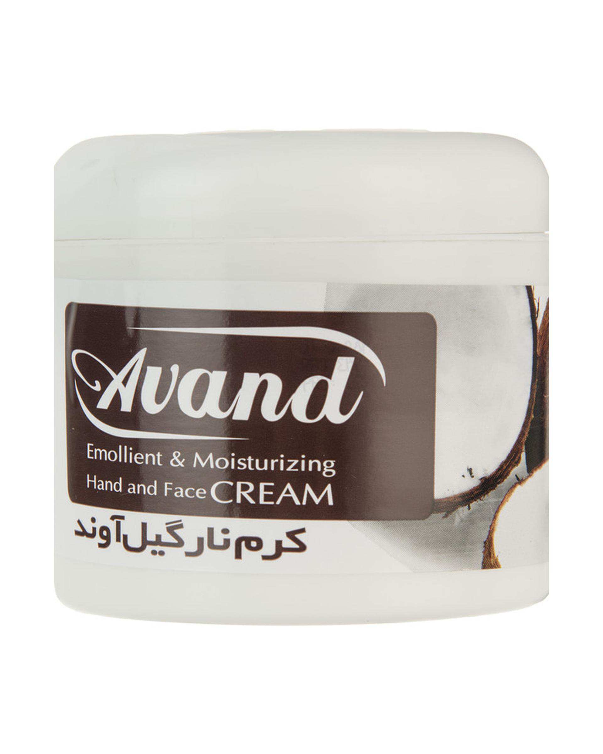 کرم مرطوب کننده و نرم کننده آوند Avand مدل Coconut حجم 200ml