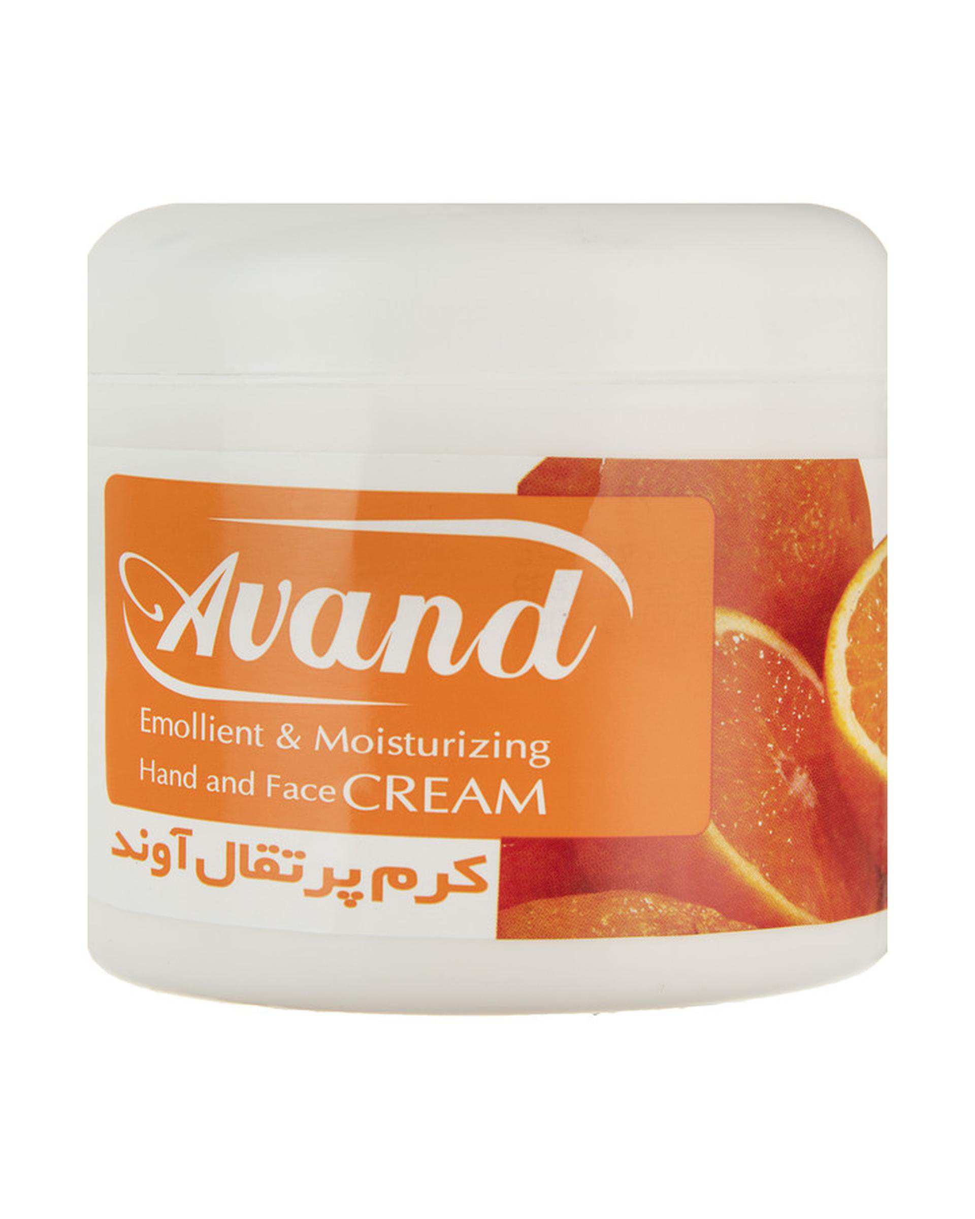 کرم مرطوب کننده و نرم کننده آوند Avand مدل Orange حجم 200ml