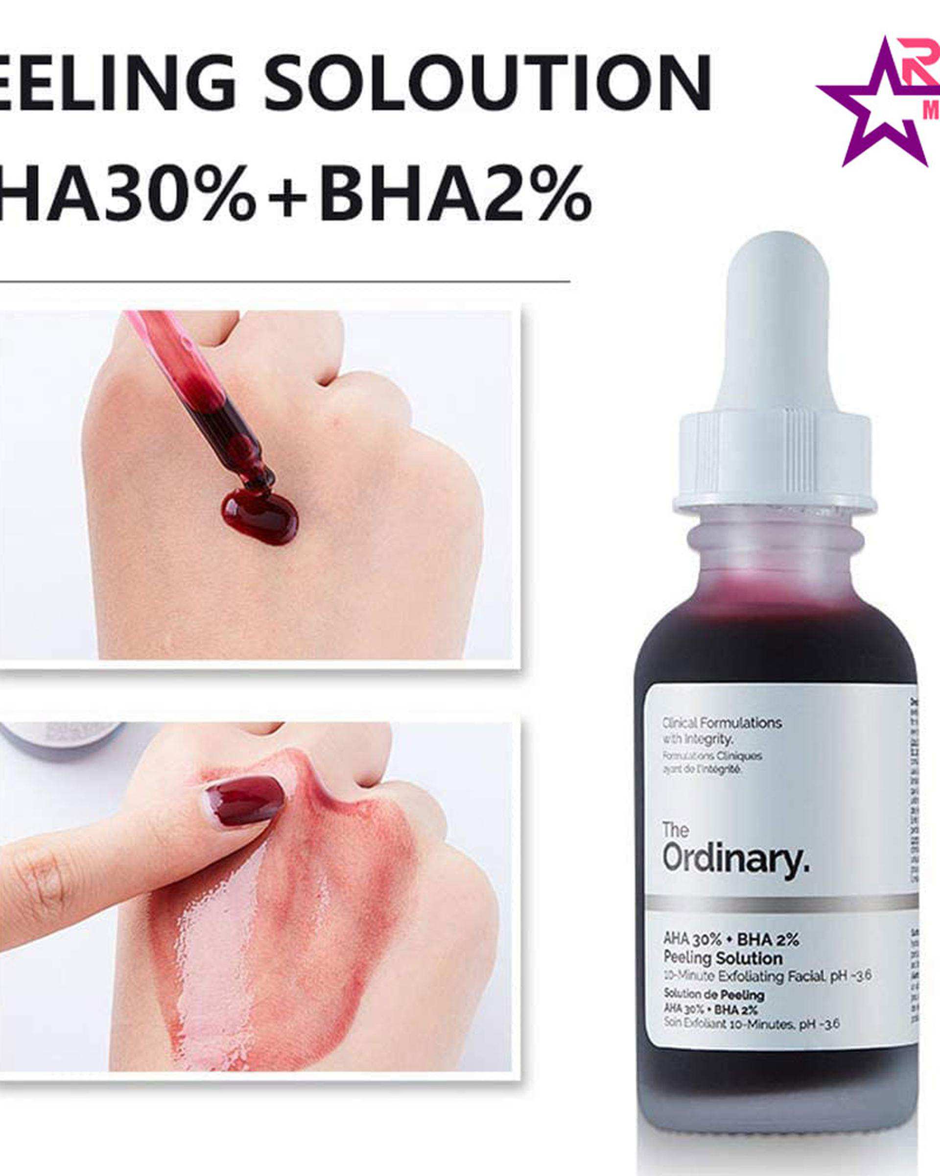 سرم پوست اوردینری The Ordinary مدل Peeling حاوی AHA 30% + BHA 2% حجم ۳۰ml