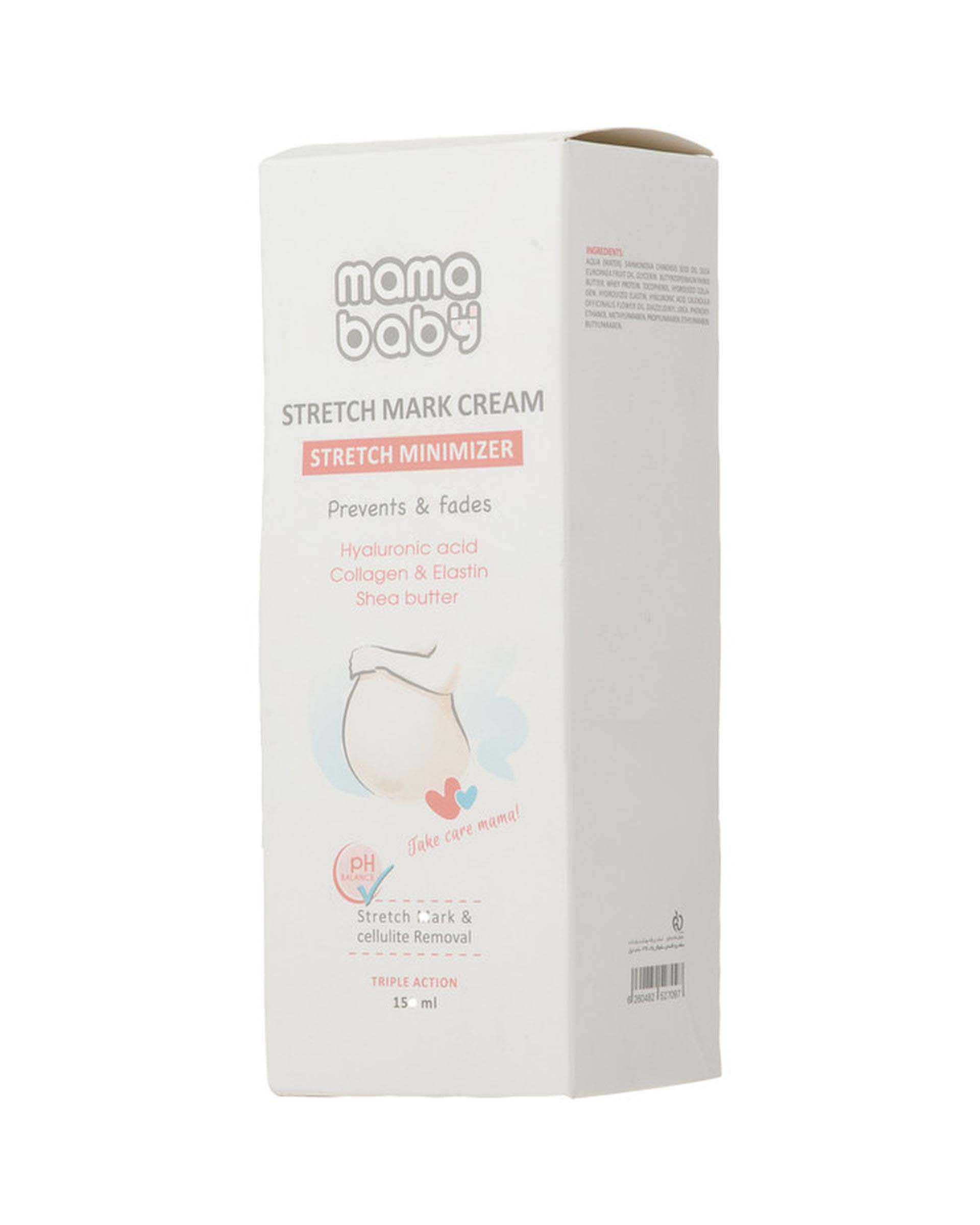 کرم استرچ مارک و ضد ترک پوست ماما بیبی Mama Baby حجم 150ml