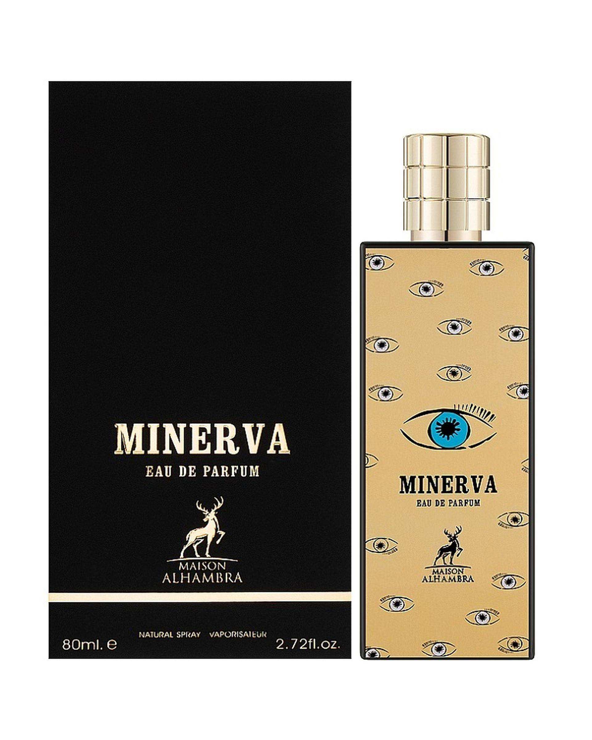 عطر الحمبرا Minerva 80ml EDP Alhambra