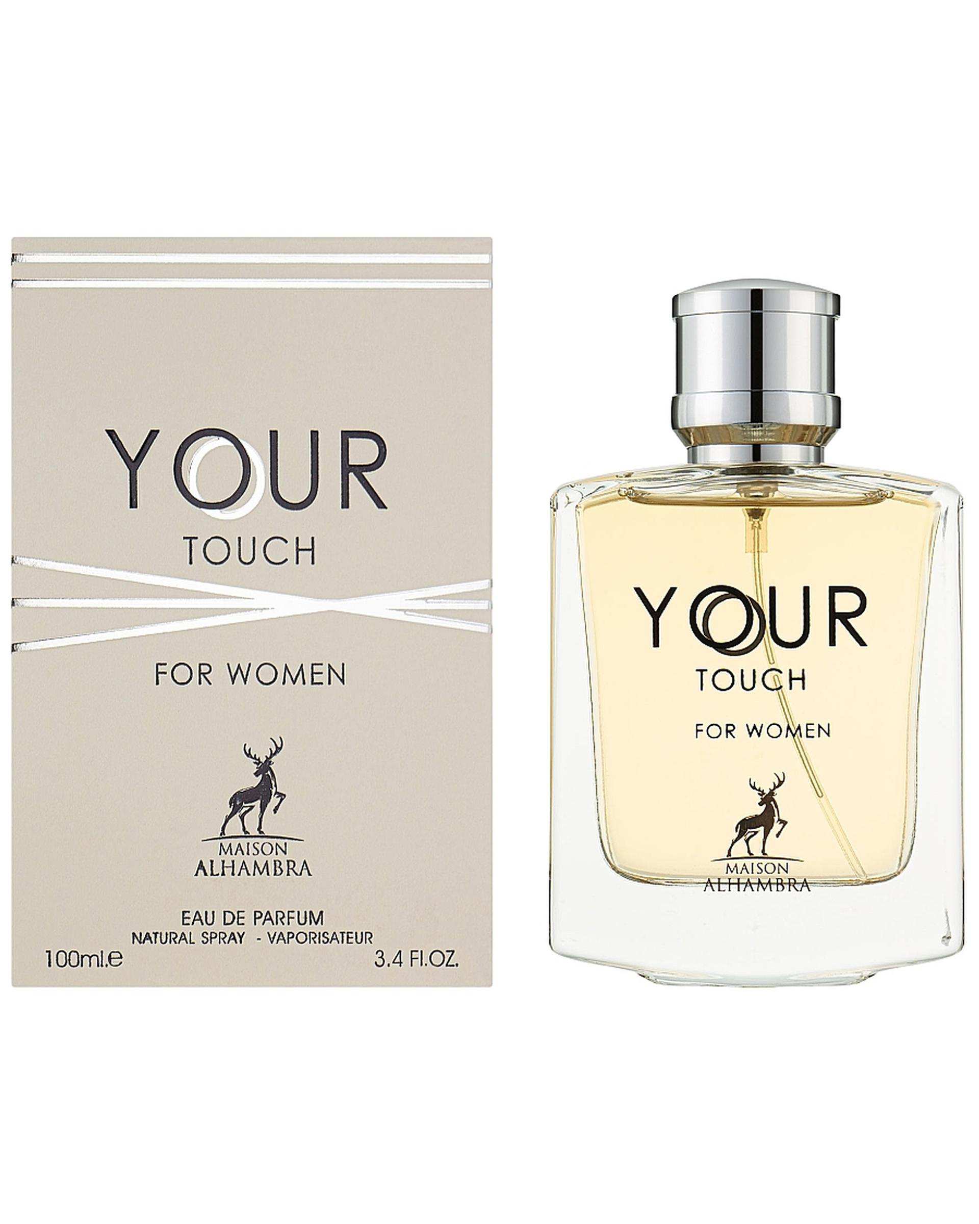 عطر زنانه الحمبرا Your Touch 100ml EDP Alhambra