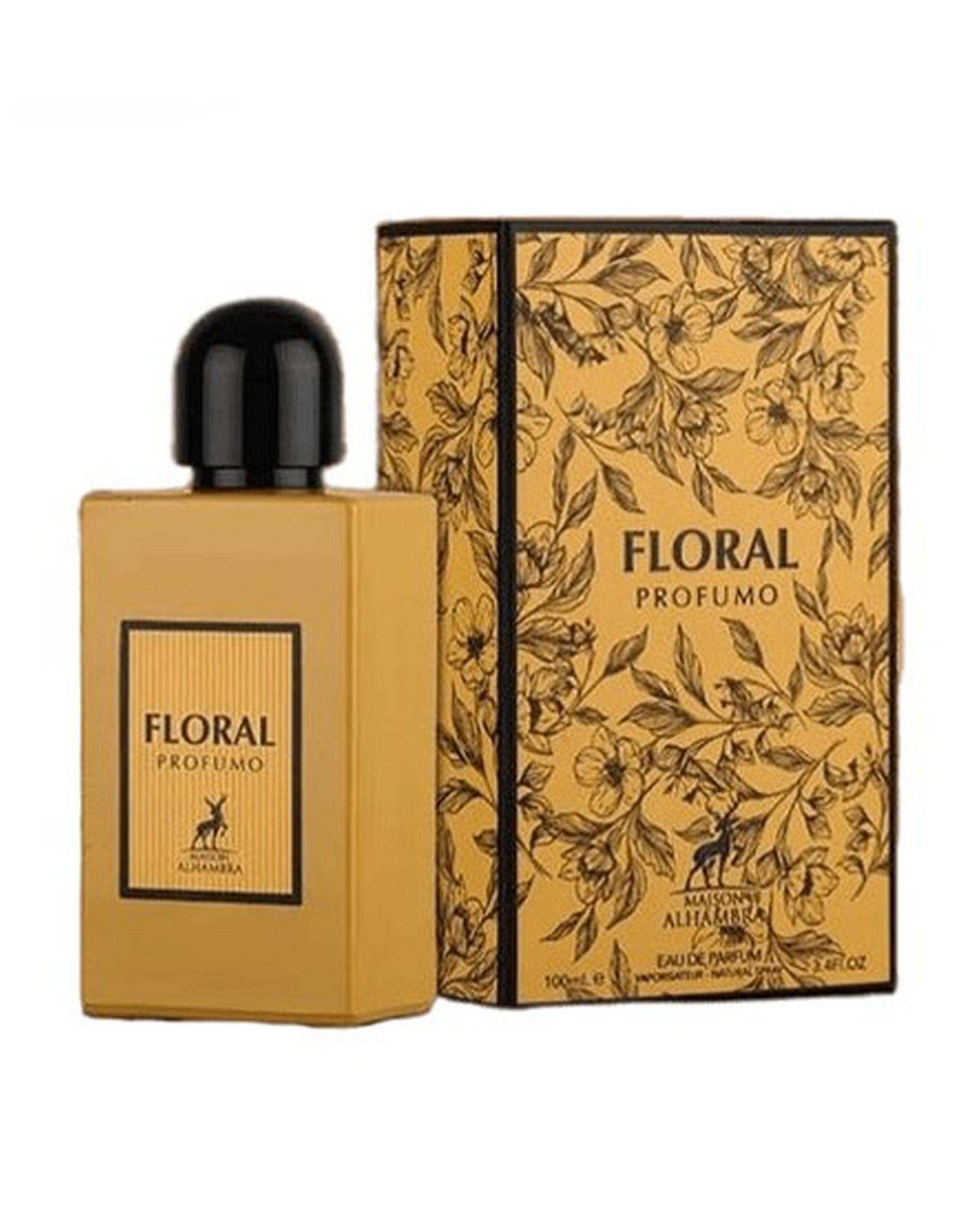 عطر زنانه الحمبرا Floral Profumo 100ml EDP Alhambra
